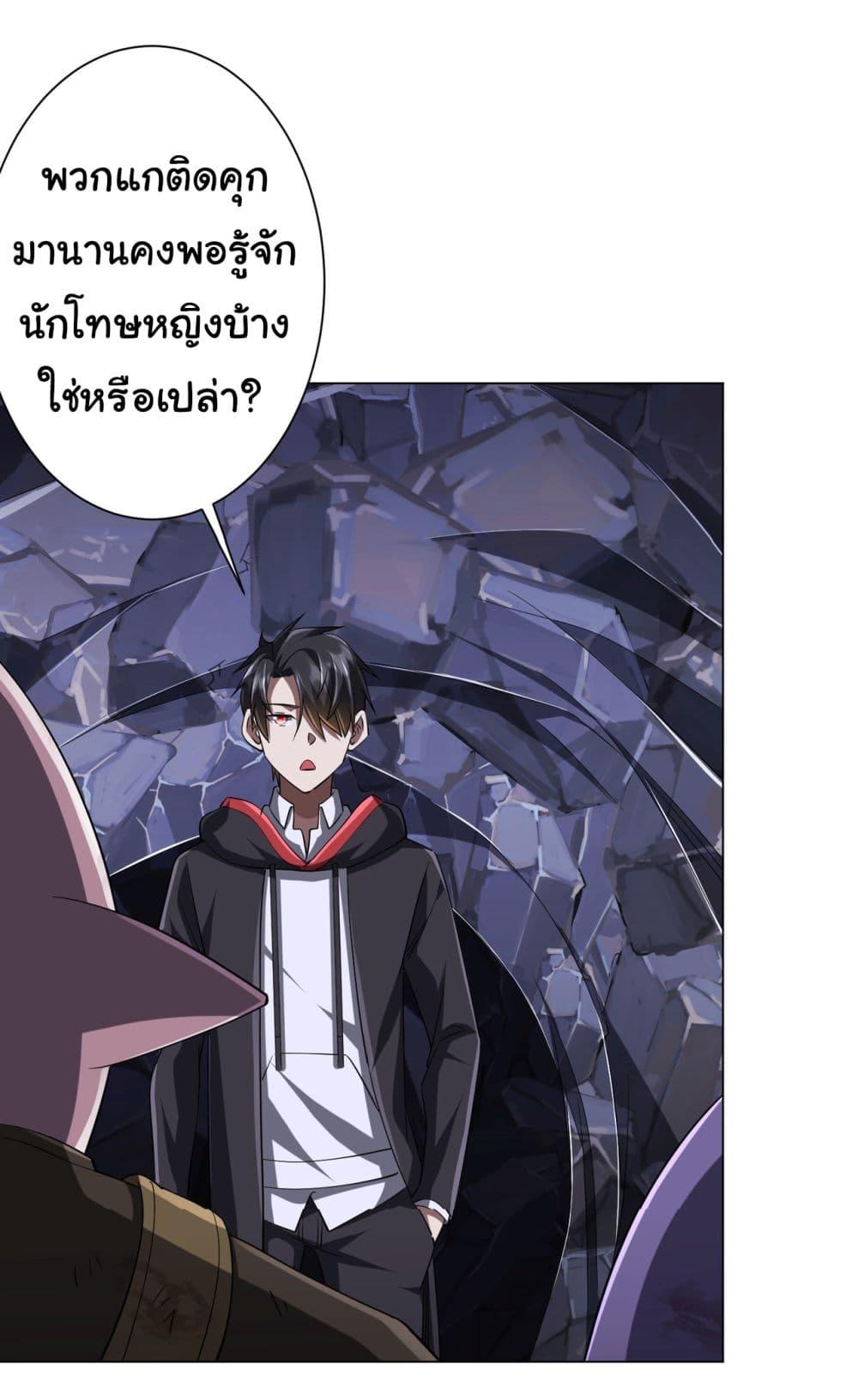 Manga-lc-com อ่านมังงะ อ่านการ์ตูน ออนไลน์ ฟรี Start with Trillions of Coins ตอนที่ 1 2 3 4 5 6 7 8 9 10 11 12 13 14 ฟรี ไม่มีโฆษณา Manga-lc - อ่าน มังงะ อ่าน การ์ตูน ออนไลน์ อ่านมังงะ ฟรี