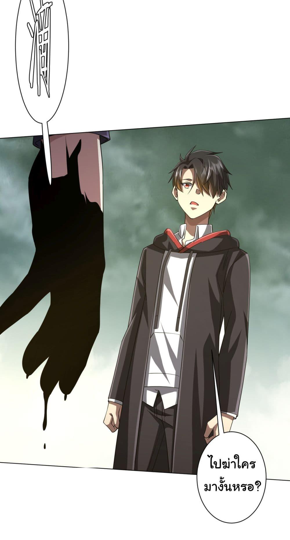 Manga-lc-com อ่านมังงะ อ่านการ์ตูน ออนไลน์ ฟรี Start with Trillions of Coins ตอนที่ 1 2 3 4 5 6 7 8 9 10 11 12 13 14 ฟรี ไม่มีโฆษณา Manga-lc - อ่าน มังงะ อ่าน การ์ตูน ออนไลน์ อ่านมังงะ ฟรี