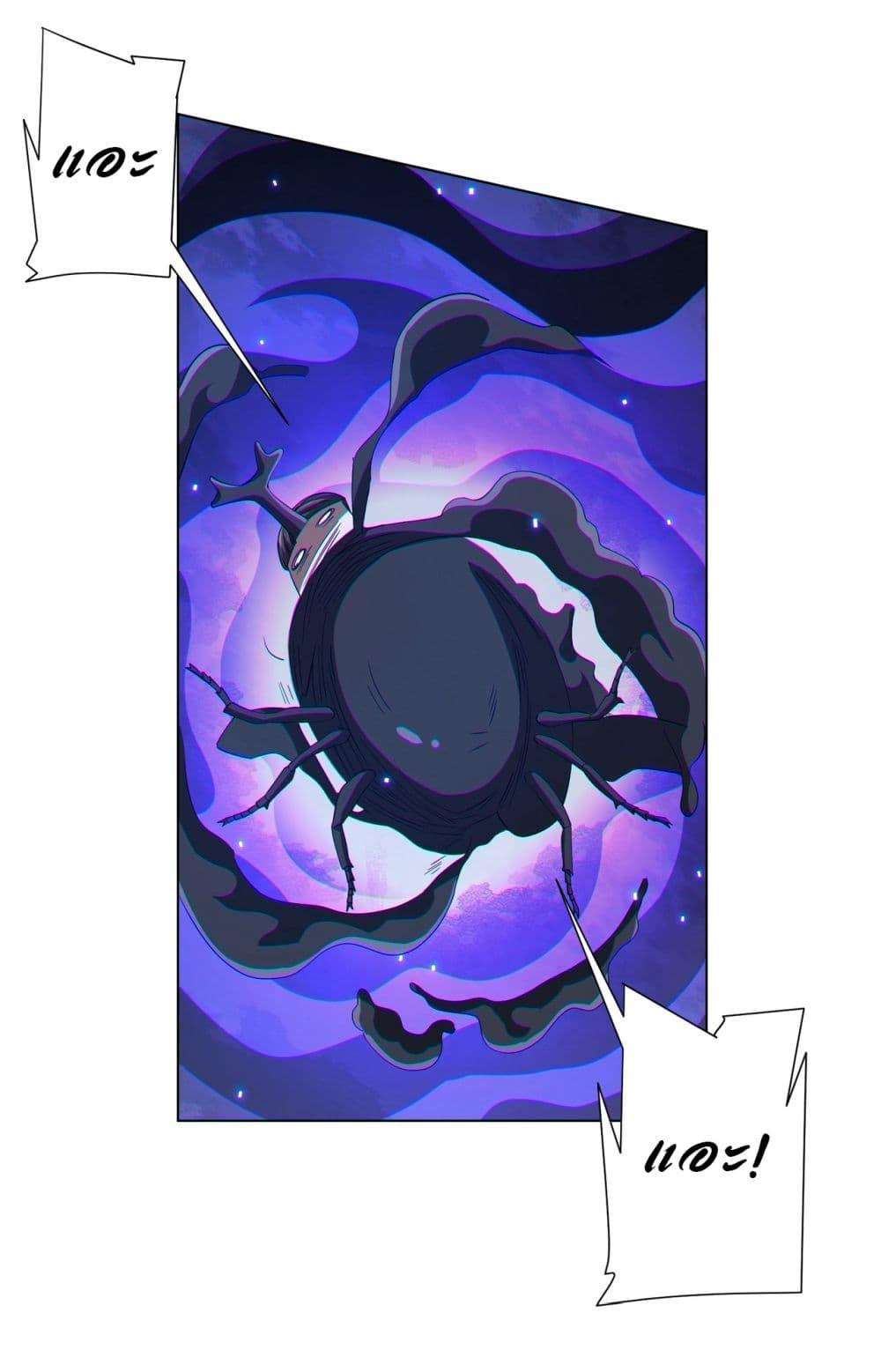 Manga-lc-com อ่านมังงะ อ่านการ์ตูน ออนไลน์ ฟรี Start with Trillions of Coins ตอนที่ 1 2 3 4 5 6 7 8 9 10 11 12 13 14 ฟรี ไม่มีโฆษณา Manga-lc - อ่าน มังงะ อ่าน การ์ตูน ออนไลน์ อ่านมังงะ ฟรี