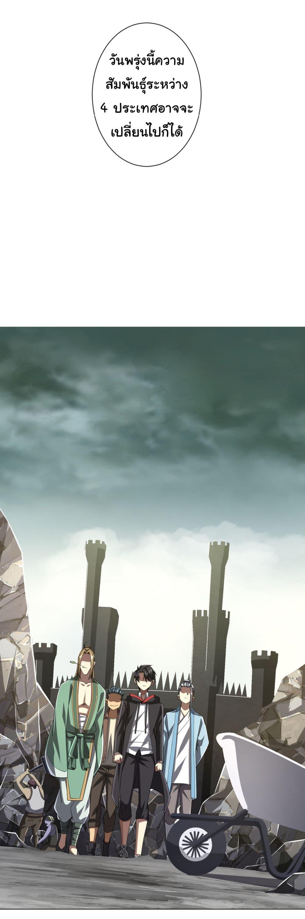 Manga-lc-com อ่านมังงะ อ่านการ์ตูน ออนไลน์ ฟรี Start with Trillions of Coins ตอนที่ 1 2 3 4 5 6 7 8 9 10 11 12 13 14 ฟรี ไม่มีโฆษณา Manga-lc - อ่าน มังงะ อ่าน การ์ตูน ออนไลน์ อ่านมังงะ ฟรี