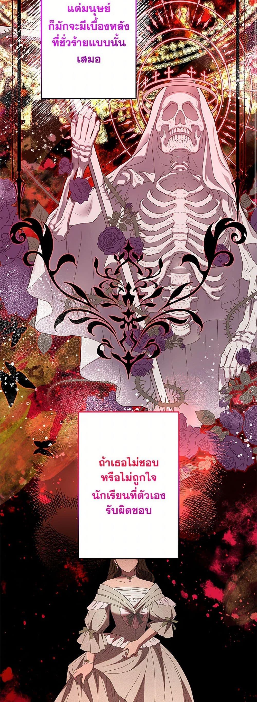 Manga-lc-com อ่านมังงะ อ่านการ์ตูน ออนไลน์ ฟรี I Need to Raise My Sister Right ตอนที่ 1 2 3 4 5 6 7 8 9 10 11 12 13 14 ฟรี ไม่มีโฆษณา Manga-lc - อ่าน มังงะ อ่าน การ์ตูน ออนไลน์ อ่านมังงะ ฟรี