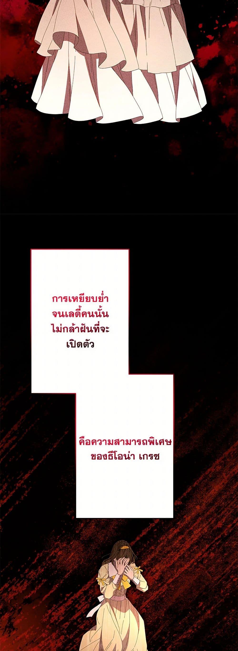 Manga-lc-com อ่านมังงะ อ่านการ์ตูน ออนไลน์ ฟรี I Need to Raise My Sister Right ตอนที่ 1 2 3 4 5 6 7 8 9 10 11 12 13 14 ฟรี ไม่มีโฆษณา Manga-lc - อ่าน มังงะ อ่าน การ์ตูน ออนไลน์ อ่านมังงะ ฟรี