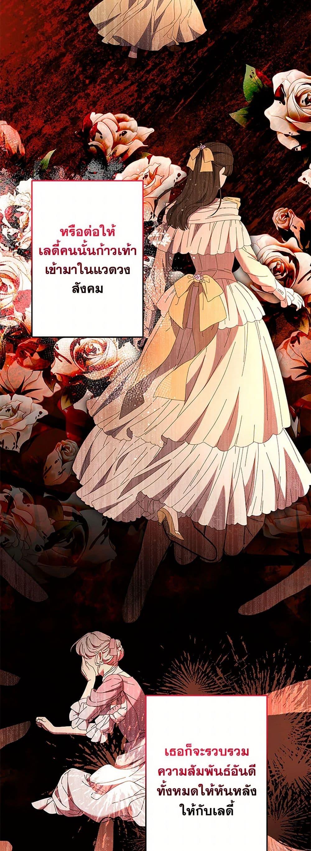 Manga-lc-com อ่านมังงะ อ่านการ์ตูน ออนไลน์ ฟรี I Need to Raise My Sister Right ตอนที่ 1 2 3 4 5 6 7 8 9 10 11 12 13 14 ฟรี ไม่มีโฆษณา Manga-lc - อ่าน มังงะ อ่าน การ์ตูน ออนไลน์ อ่านมังงะ ฟรี