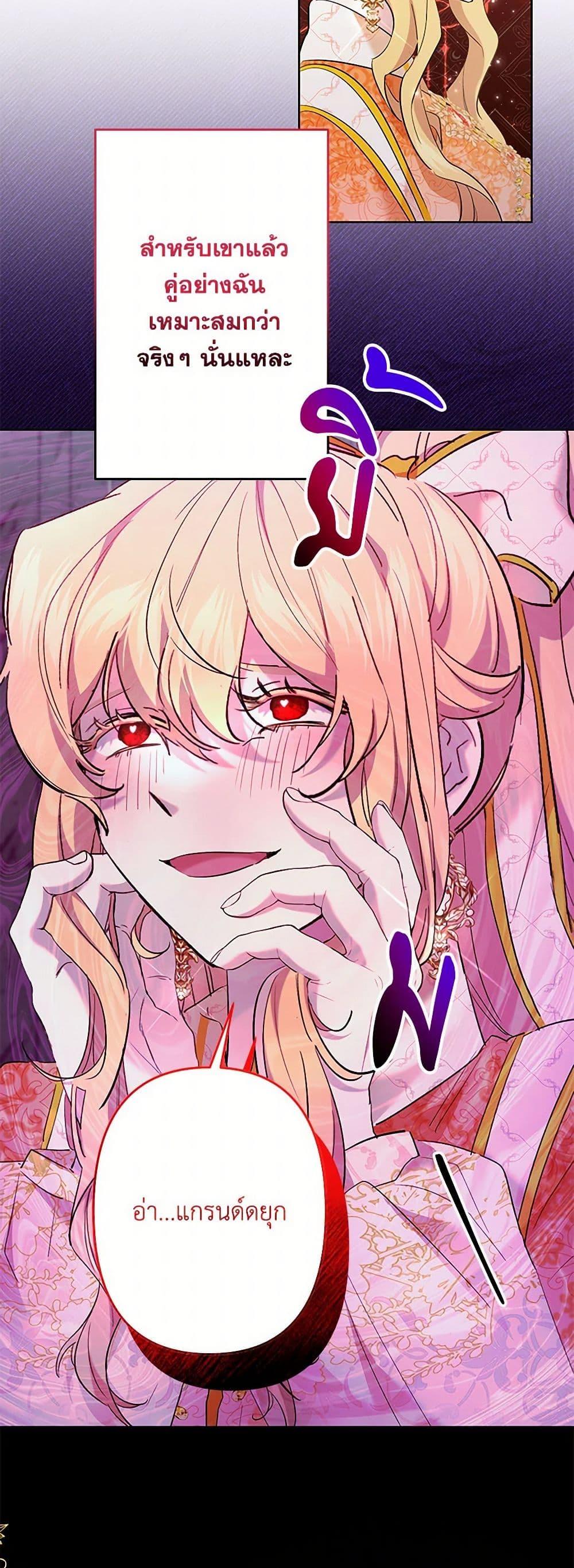 Manga-lc-com อ่านมังงะ อ่านการ์ตูน ออนไลน์ ฟรี I Need to Raise My Sister Right ตอนที่ 1 2 3 4 5 6 7 8 9 10 11 12 13 14 ฟรี ไม่มีโฆษณา Manga-lc - อ่าน มังงะ อ่าน การ์ตูน ออนไลน์ อ่านมังงะ ฟรี