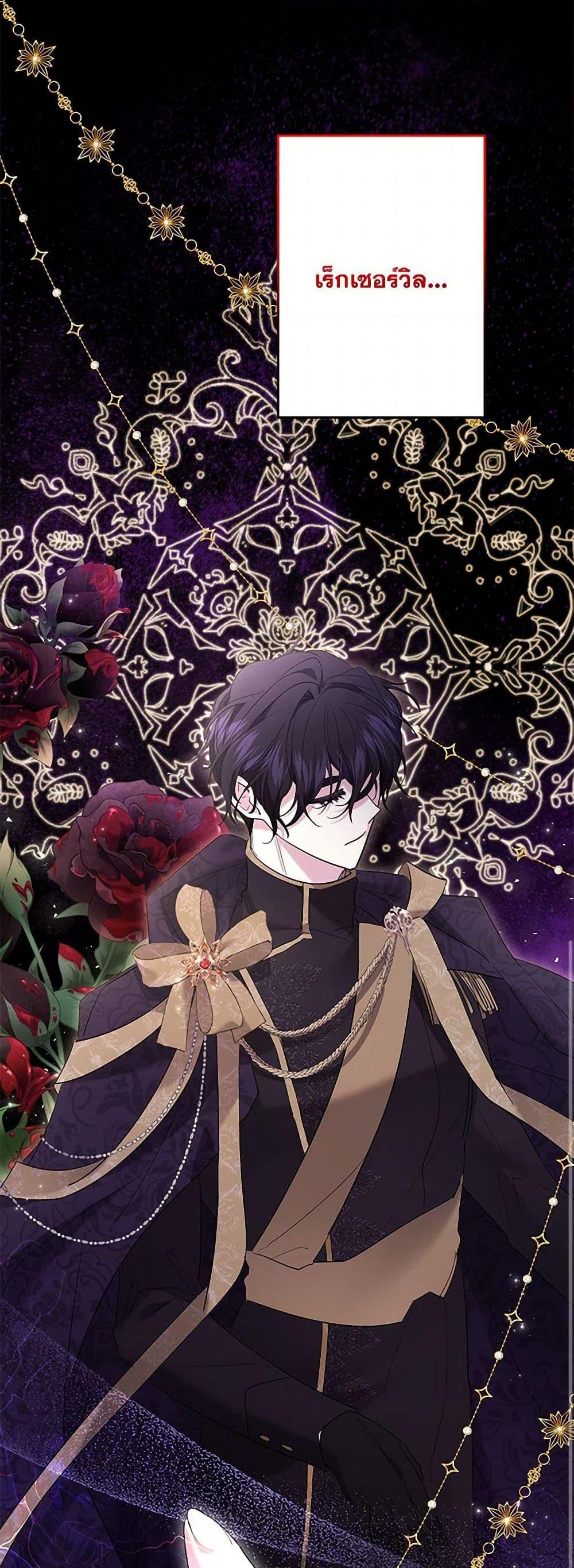 Manga-lc-com อ่านมังงะ อ่านการ์ตูน ออนไลน์ ฟรี I Need to Raise My Sister Right ตอนที่ 1 2 3 4 5 6 7 8 9 10 11 12 13 14 ฟรี ไม่มีโฆษณา Manga-lc - อ่าน มังงะ อ่าน การ์ตูน ออนไลน์ อ่านมังงะ ฟรี