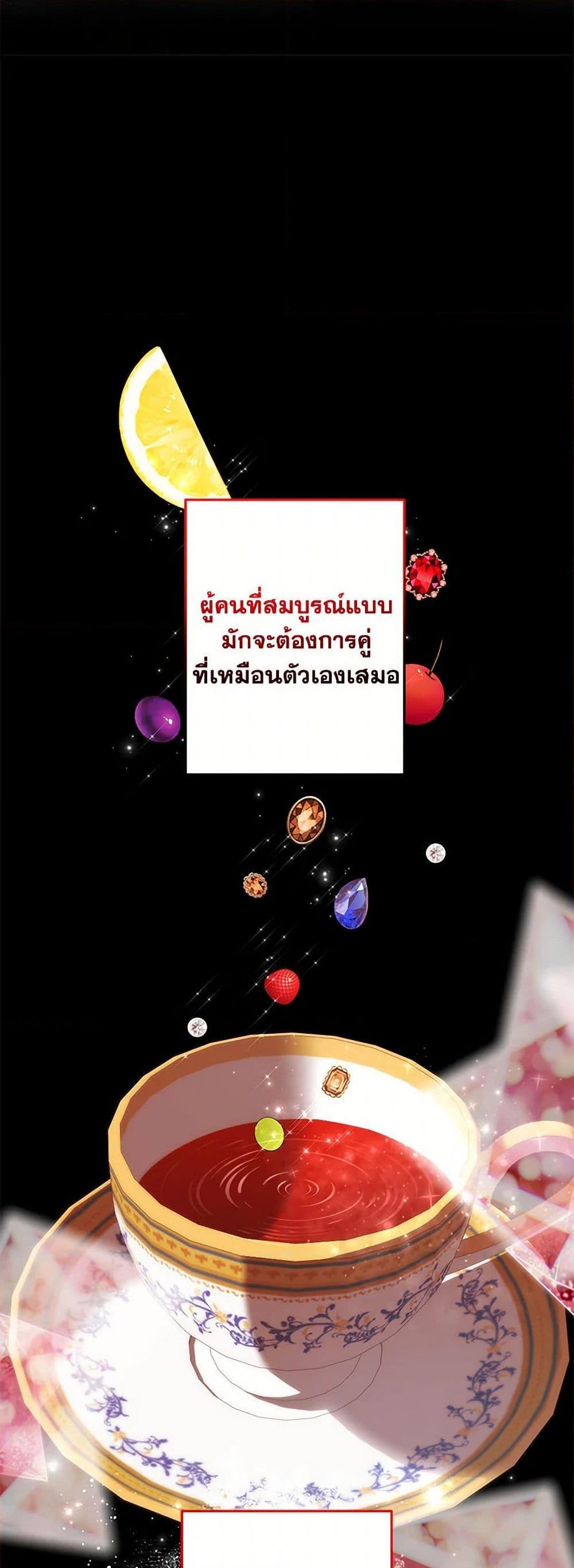 Manga-lc-com อ่านมังงะ อ่านการ์ตูน ออนไลน์ ฟรี I Need to Raise My Sister Right ตอนที่ 1 2 3 4 5 6 7 8 9 10 11 12 13 14 ฟรี ไม่มีโฆษณา Manga-lc - อ่าน มังงะ อ่าน การ์ตูน ออนไลน์ อ่านมังงะ ฟรี