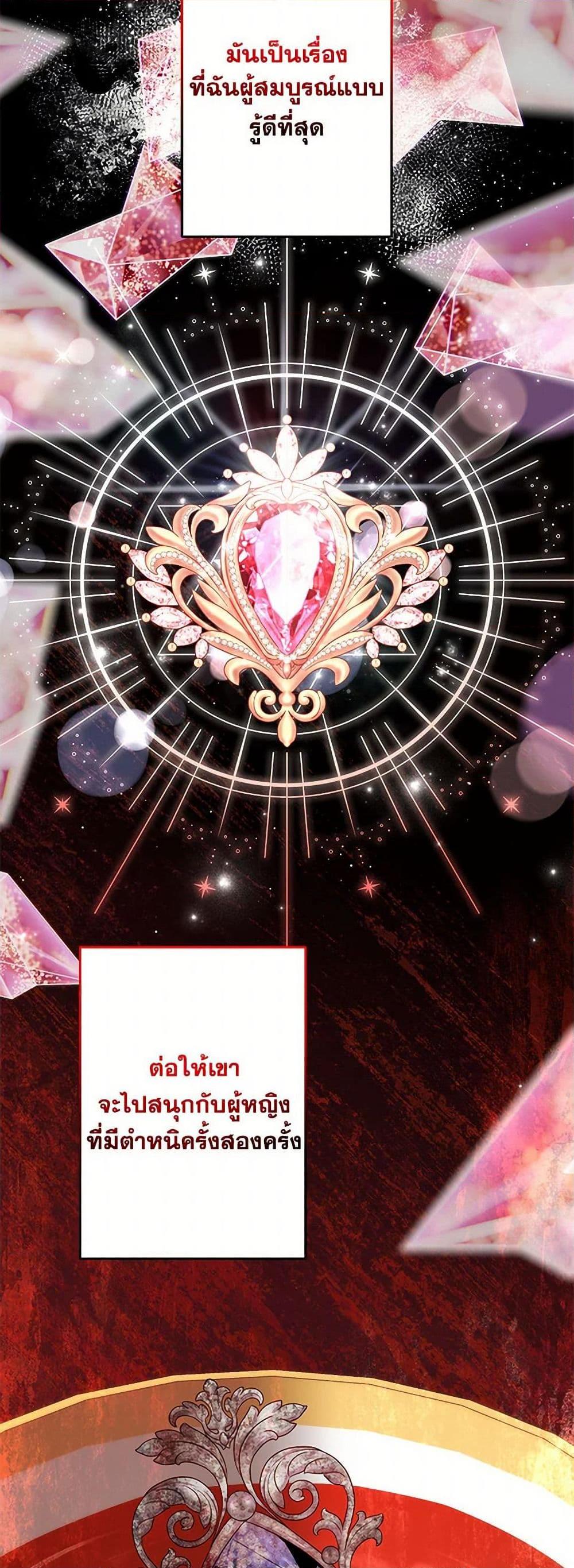 Manga-lc-com อ่านมังงะ อ่านการ์ตูน ออนไลน์ ฟรี I Need to Raise My Sister Right ตอนที่ 1 2 3 4 5 6 7 8 9 10 11 12 13 14 ฟรี ไม่มีโฆษณา Manga-lc - อ่าน มังงะ อ่าน การ์ตูน ออนไลน์ อ่านมังงะ ฟรี