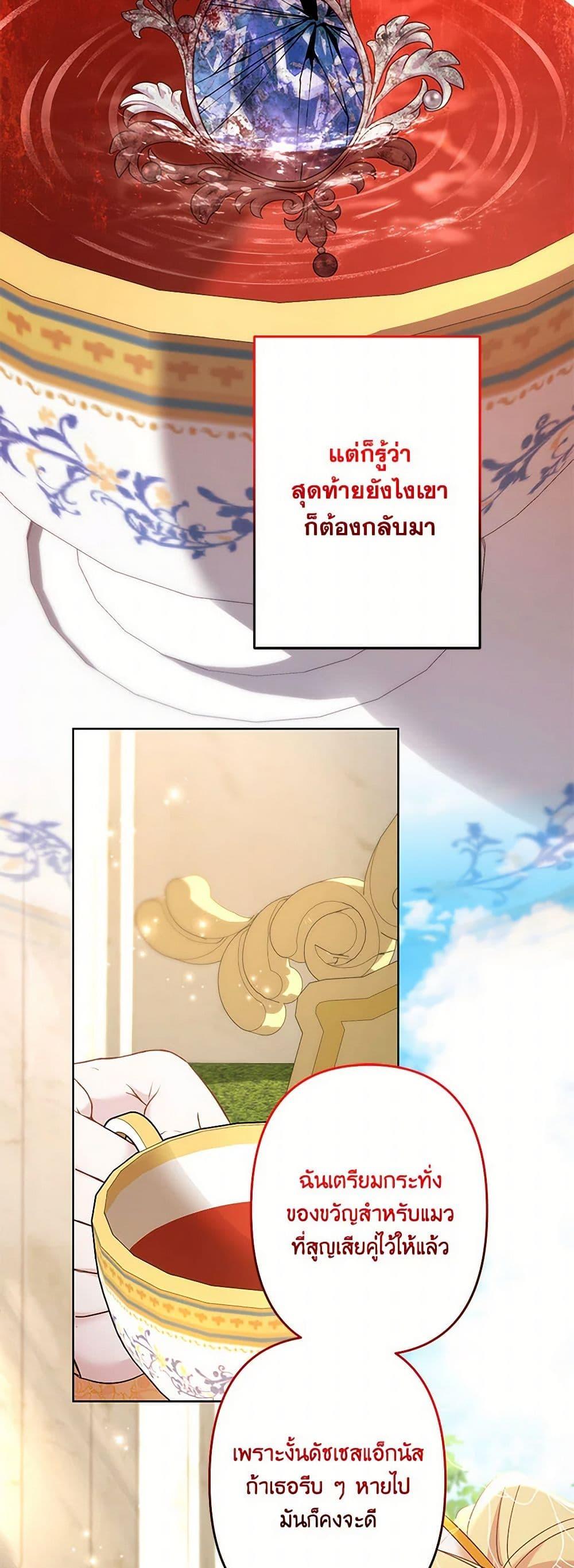 Manga-lc-com อ่านมังงะ อ่านการ์ตูน ออนไลน์ ฟรี I Need to Raise My Sister Right ตอนที่ 1 2 3 4 5 6 7 8 9 10 11 12 13 14 ฟรี ไม่มีโฆษณา Manga-lc - อ่าน มังงะ อ่าน การ์ตูน ออนไลน์ อ่านมังงะ ฟรี