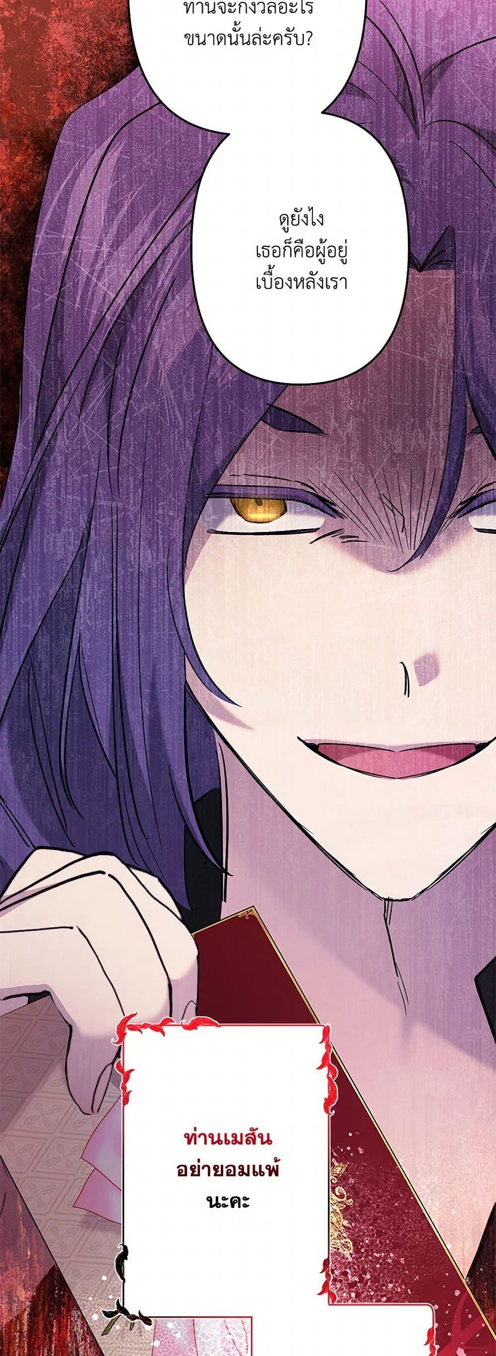 Manga-lc-com อ่านมังงะ อ่านการ์ตูน ออนไลน์ ฟรี I Need to Raise My Sister Right ตอนที่ 1 2 3 4 5 6 7 8 9 10 11 12 13 14 ฟรี ไม่มีโฆษณา Manga-lc - อ่าน มังงะ อ่าน การ์ตูน ออนไลน์ อ่านมังงะ ฟรี