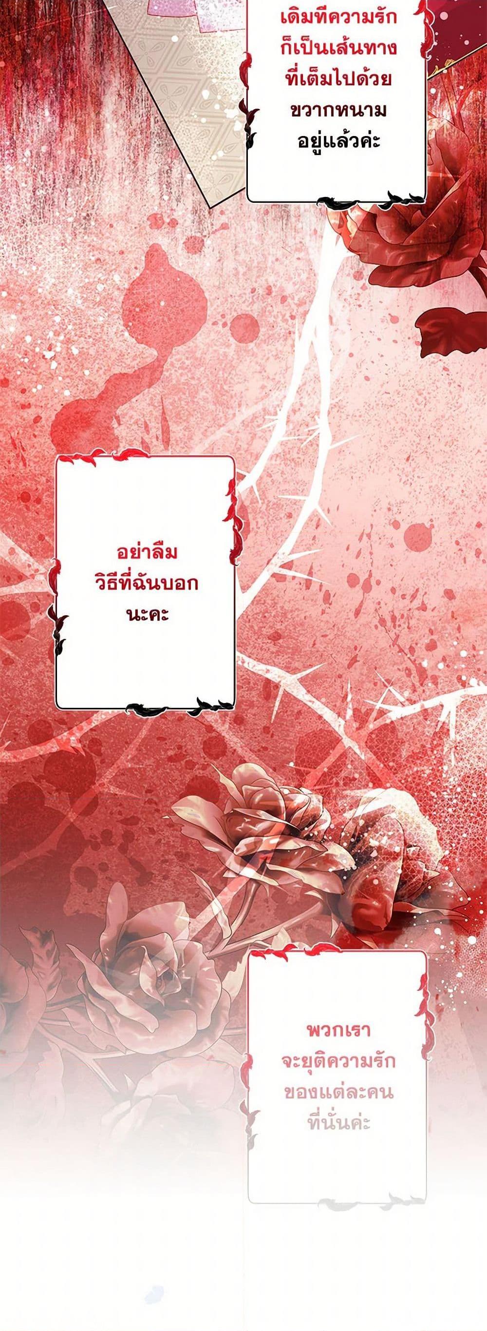 Manga-lc-com อ่านมังงะ อ่านการ์ตูน ออนไลน์ ฟรี I Need to Raise My Sister Right ตอนที่ 1 2 3 4 5 6 7 8 9 10 11 12 13 14 ฟรี ไม่มีโฆษณา Manga-lc - อ่าน มังงะ อ่าน การ์ตูน ออนไลน์ อ่านมังงะ ฟรี