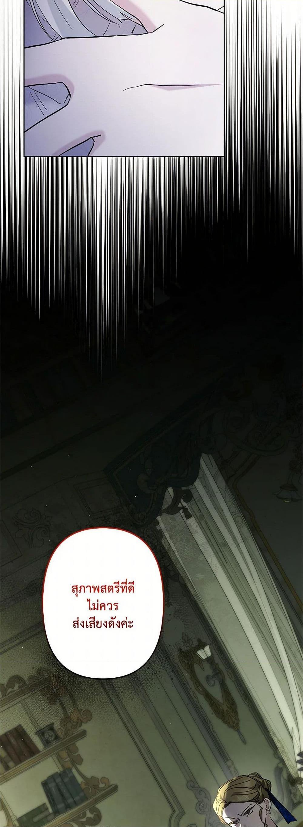 Manga-lc-com อ่านมังงะ อ่านการ์ตูน ออนไลน์ ฟรี I Need to Raise My Sister Right ตอนที่ 1 2 3 4 5 6 7 8 9 10 11 12 13 14 ฟรี ไม่มีโฆษณา Manga-lc - อ่าน มังงะ อ่าน การ์ตูน ออนไลน์ อ่านมังงะ ฟรี