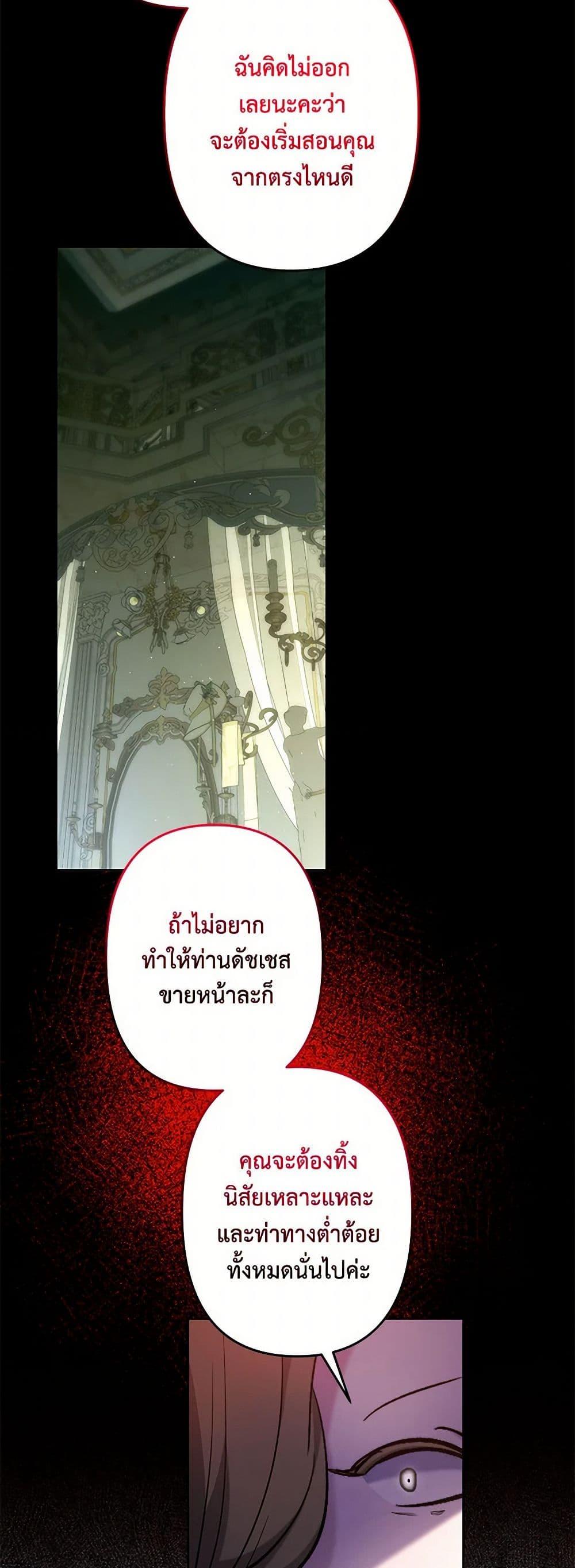 Manga-lc-com อ่านมังงะ อ่านการ์ตูน ออนไลน์ ฟรี I Need to Raise My Sister Right ตอนที่ 1 2 3 4 5 6 7 8 9 10 11 12 13 14 ฟรี ไม่มีโฆษณา Manga-lc - อ่าน มังงะ อ่าน การ์ตูน ออนไลน์ อ่านมังงะ ฟรี