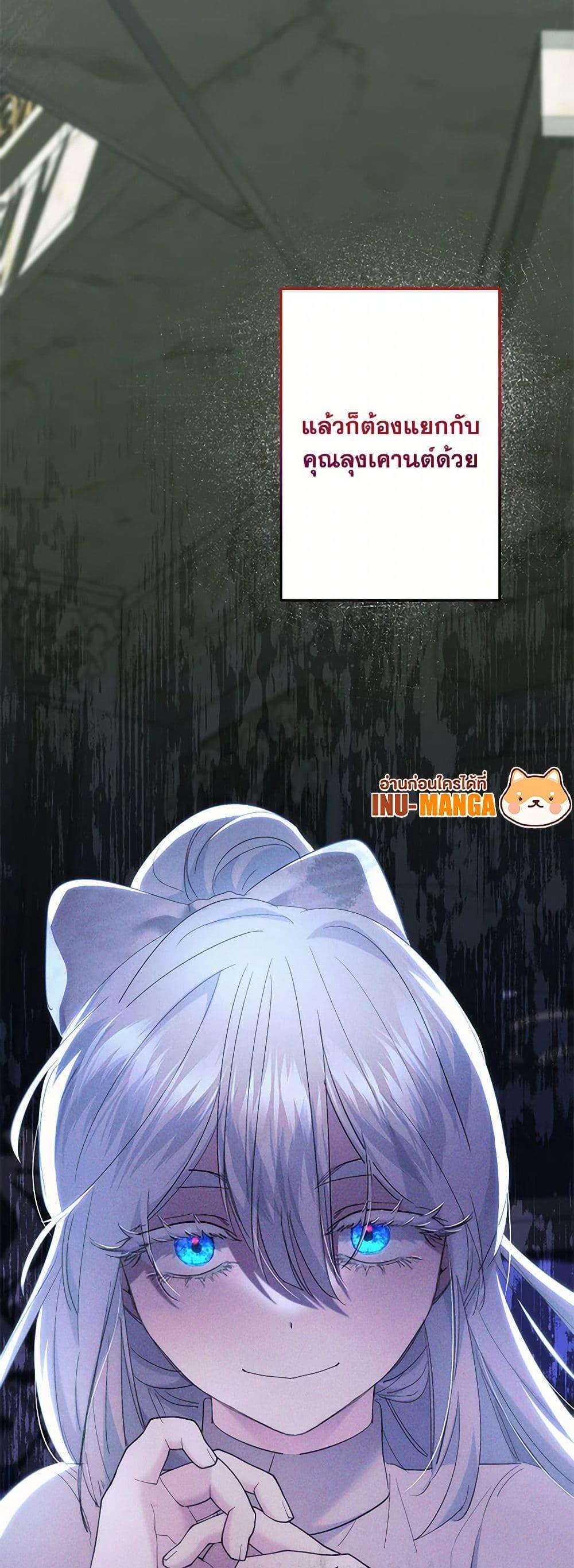 Manga-lc-com อ่านมังงะ อ่านการ์ตูน ออนไลน์ ฟรี I Need to Raise My Sister Right ตอนที่ 1 2 3 4 5 6 7 8 9 10 11 12 13 14 ฟรี ไม่มีโฆษณา Manga-lc - อ่าน มังงะ อ่าน การ์ตูน ออนไลน์ อ่านมังงะ ฟรี