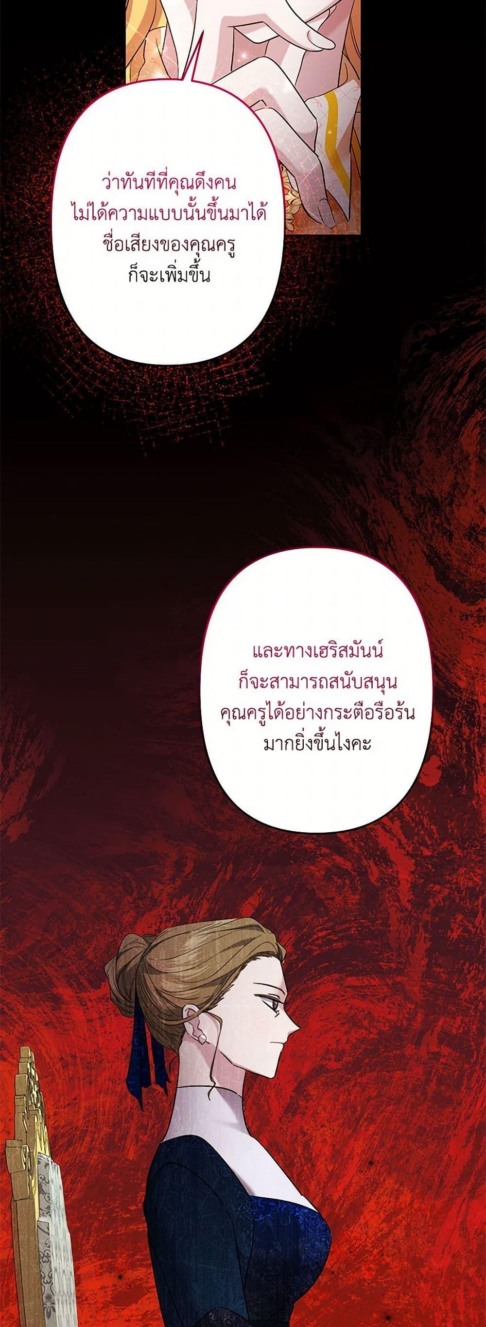 Manga-lc-com อ่านมังงะ อ่านการ์ตูน ออนไลน์ ฟรี I Need to Raise My Sister Right ตอนที่ 1 2 3 4 5 6 7 8 9 10 11 12 13 14 ฟรี ไม่มีโฆษณา Manga-lc - อ่าน มังงะ อ่าน การ์ตูน ออนไลน์ อ่านมังงะ ฟรี