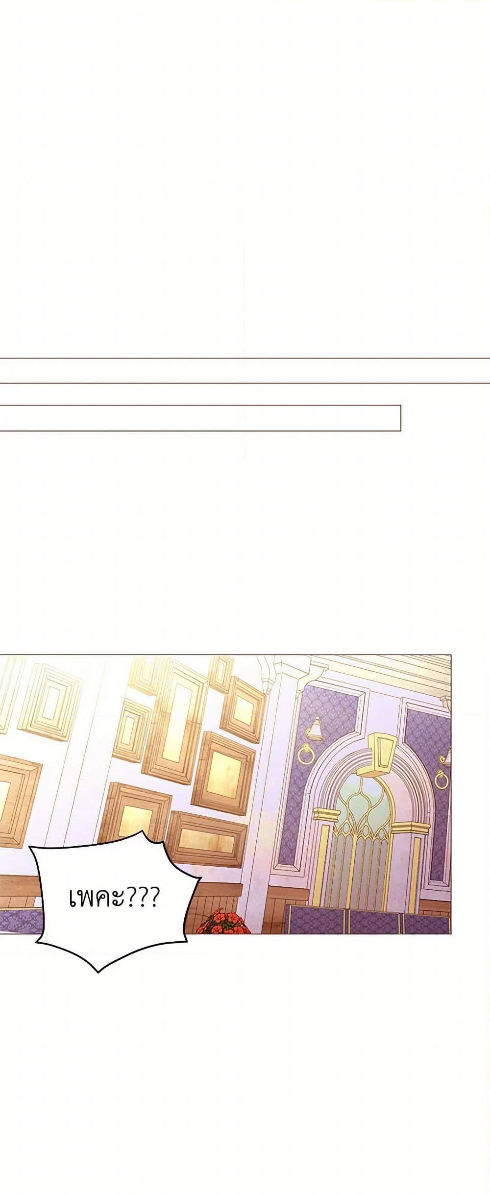 Manga-lc-com อ่านมังงะ อ่านการ์ตูน ออนไลน์ ฟรี A Common Story of a Lady’s New Life ตอนที่ 1 2 3 4 5 6 7 8 9 10 11 12 13 14 ฟรี ไม่มีโฆษณา Manga-lc - อ่าน มังงะ อ่าน การ์ตูน ออนไลน์ อ่านมังงะ ฟรี