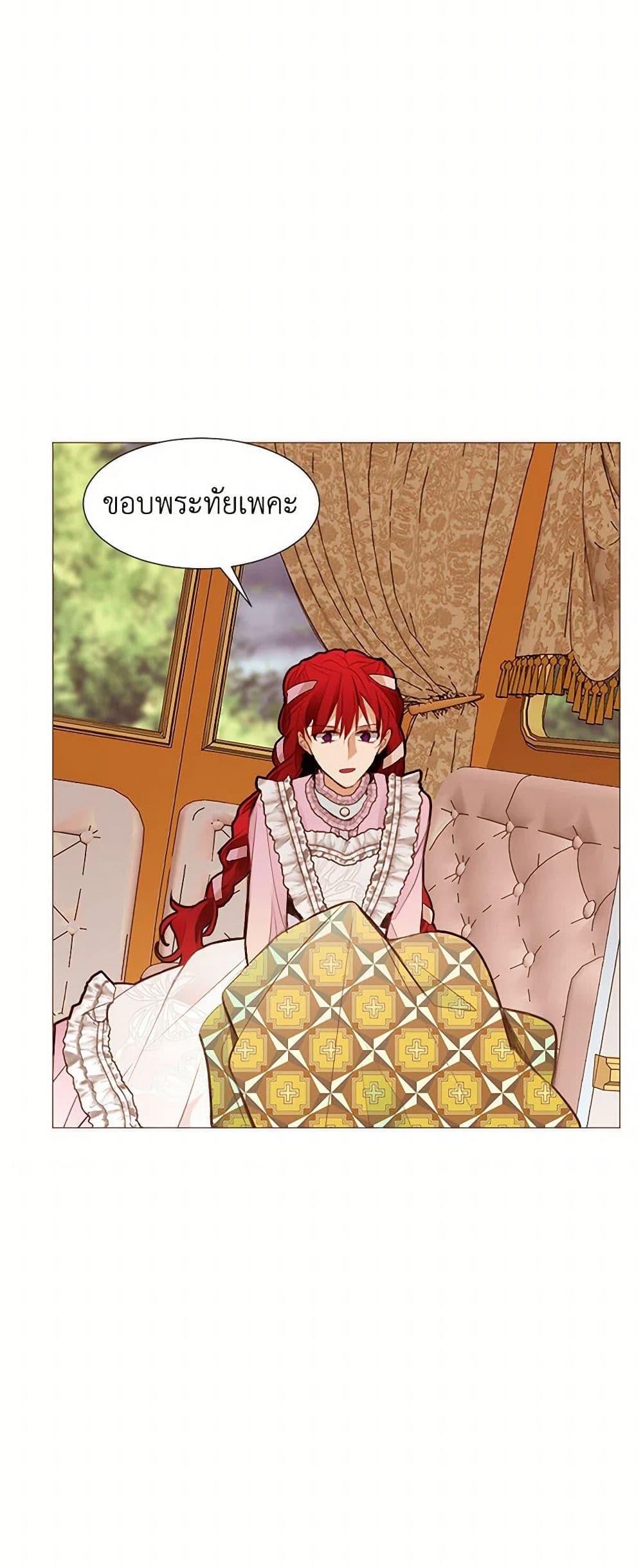 Manga-lc-com อ่านมังงะ อ่านการ์ตูน ออนไลน์ ฟรี A Common Story of a Lady’s New Life ตอนที่ 1 2 3 4 5 6 7 8 9 10 11 12 13 14 ฟรี ไม่มีโฆษณา Manga-lc - อ่าน มังงะ อ่าน การ์ตูน ออนไลน์ อ่านมังงะ ฟรี