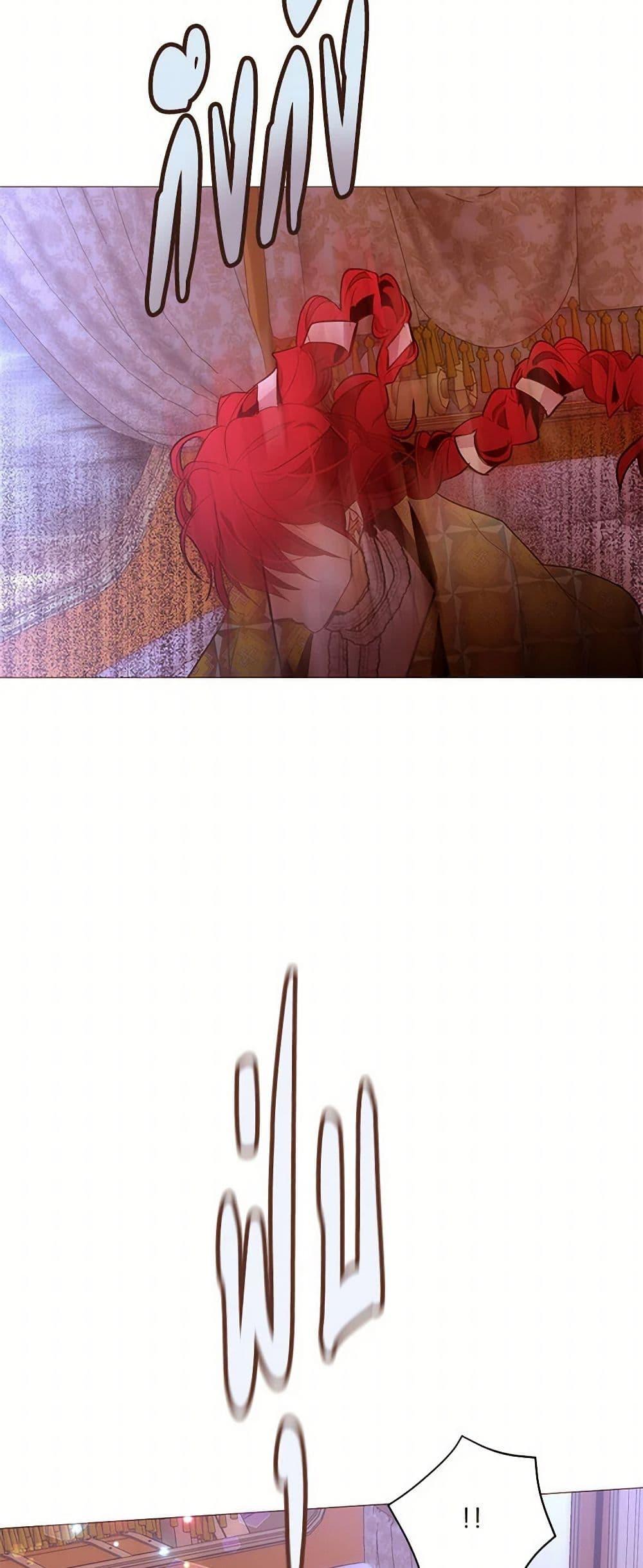 Manga-lc-com อ่านมังงะ อ่านการ์ตูน ออนไลน์ ฟรี A Common Story of a Lady’s New Life ตอนที่ 1 2 3 4 5 6 7 8 9 10 11 12 13 14 ฟรี ไม่มีโฆษณา Manga-lc - อ่าน มังงะ อ่าน การ์ตูน ออนไลน์ อ่านมังงะ ฟรี