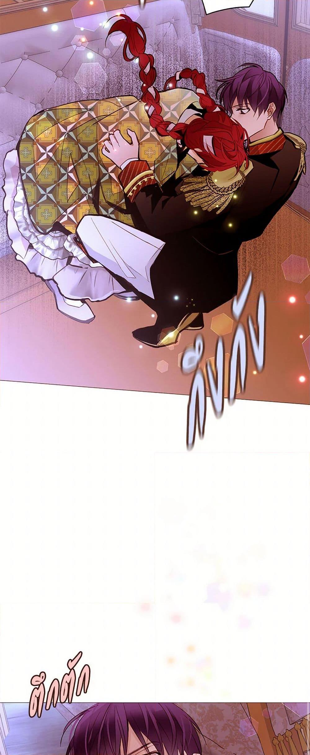 Manga-lc-com อ่านมังงะ อ่านการ์ตูน ออนไลน์ ฟรี A Common Story of a Lady’s New Life ตอนที่ 1 2 3 4 5 6 7 8 9 10 11 12 13 14 ฟรี ไม่มีโฆษณา Manga-lc - อ่าน มังงะ อ่าน การ์ตูน ออนไลน์ อ่านมังงะ ฟรี