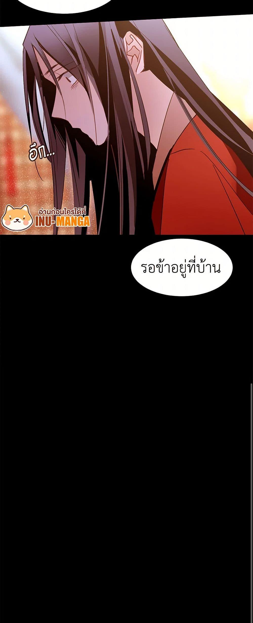 Manga-lc-com อ่านมังงะ อ่านการ์ตูน ออนไลน์ ฟรี A Common Story of a Lady’s New Life ตอนที่ 1 2 3 4 5 6 7 8 9 10 11 12 13 14 ฟรี ไม่มีโฆษณา Manga-lc - อ่าน มังงะ อ่าน การ์ตูน ออนไลน์ อ่านมังงะ ฟรี
