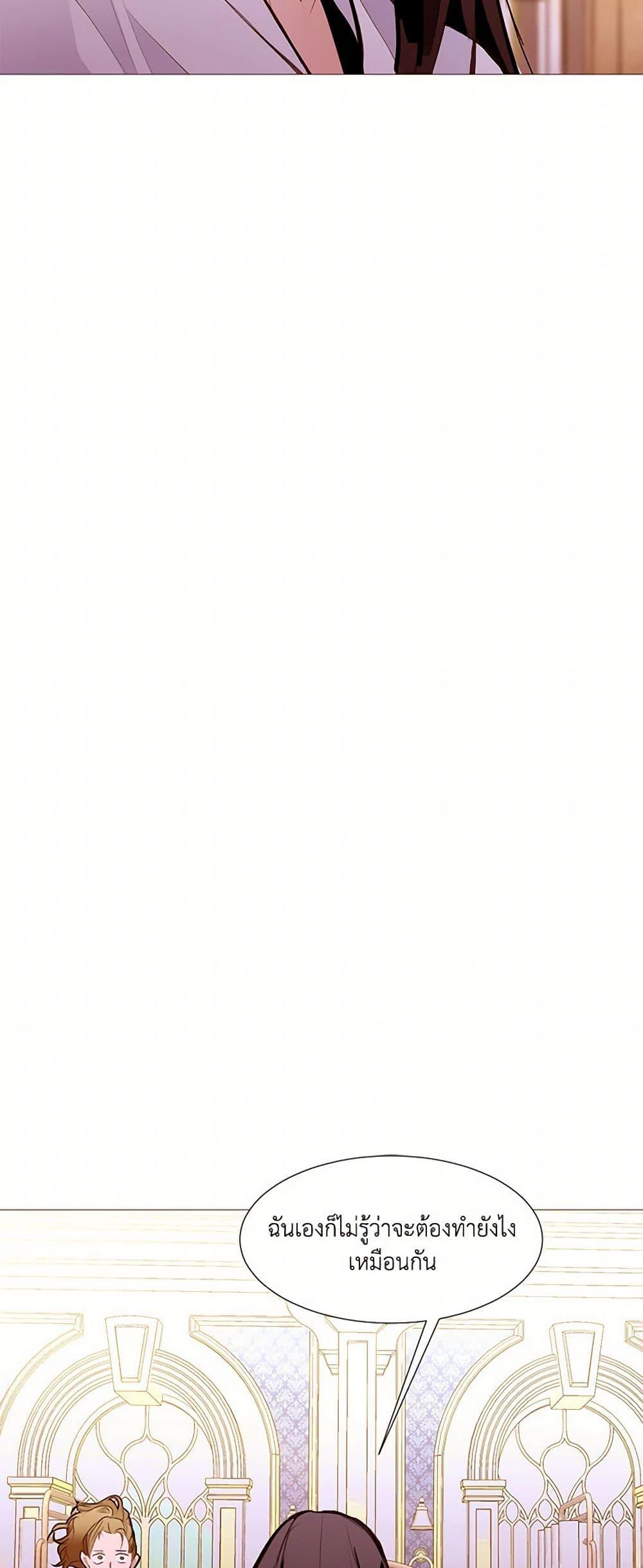 Manga-lc-com อ่านมังงะ อ่านการ์ตูน ออนไลน์ ฟรี A Common Story of a Lady’s New Life ตอนที่ 1 2 3 4 5 6 7 8 9 10 11 12 13 14 ฟรี ไม่มีโฆษณา Manga-lc - อ่าน มังงะ อ่าน การ์ตูน ออนไลน์ อ่านมังงะ ฟรี