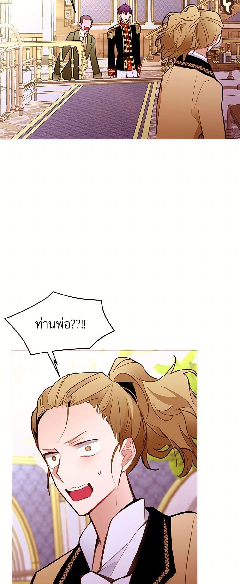 Manga-lc-com อ่านมังงะ อ่านการ์ตูน ออนไลน์ ฟรี A Common Story of a Lady’s New Life ตอนที่ 1 2 3 4 5 6 7 8 9 10 11 12 13 14 ฟรี ไม่มีโฆษณา Manga-lc - อ่าน มังงะ อ่าน การ์ตูน ออนไลน์ อ่านมังงะ ฟรี