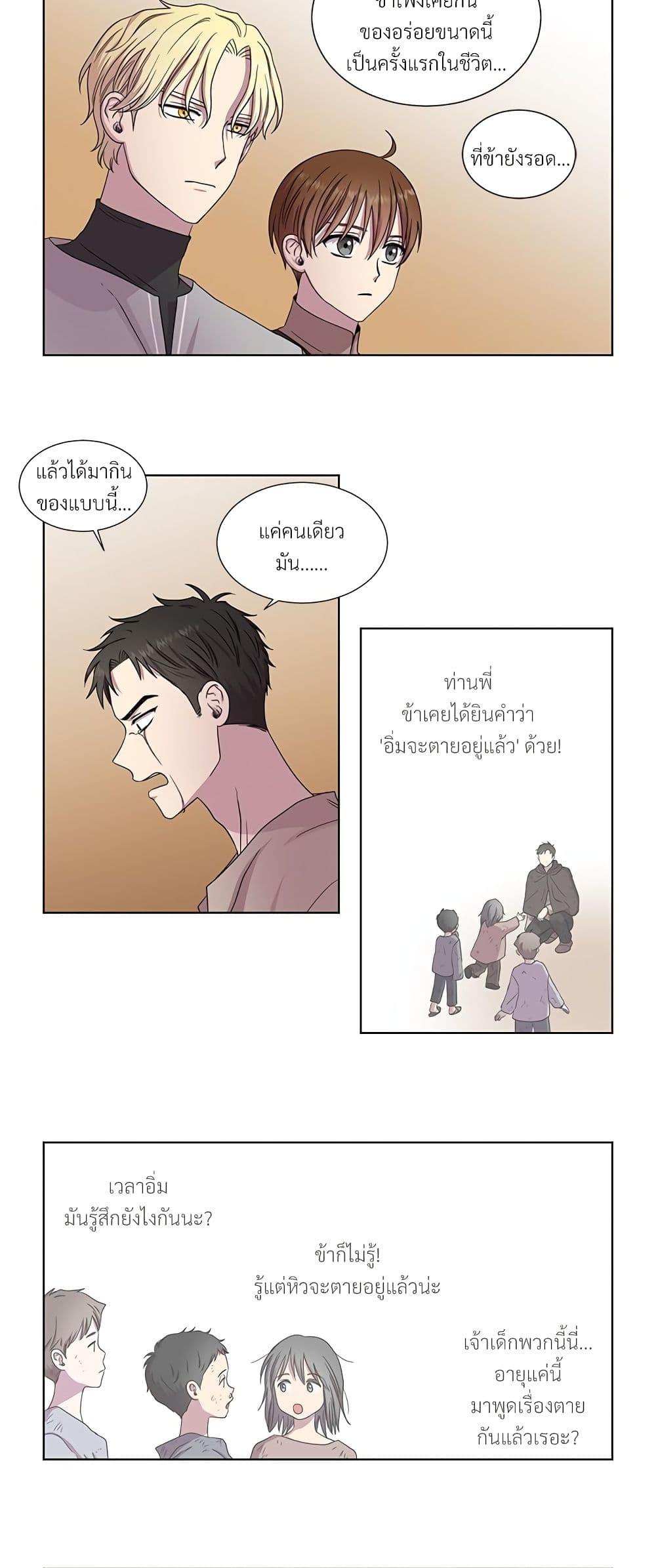 Manga-lc-com อ่านมังงะ อ่านการ์ตูน ออนไลน์ ฟรี Golden Time ตอนที่ 1 2 3 4 5 6 7 8 9 10 11 12 13 14 ฟรี ไม่มีโฆษณา Manga-lc - อ่าน มังงะ อ่าน การ์ตูน ออนไลน์ อ่านมังงะ ฟรี