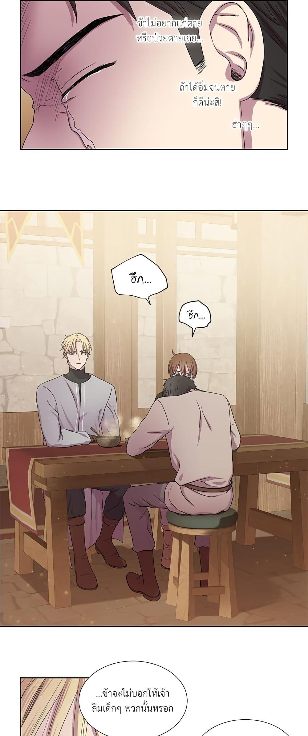 Manga-lc-com อ่านมังงะ อ่านการ์ตูน ออนไลน์ ฟรี Golden Time ตอนที่ 1 2 3 4 5 6 7 8 9 10 11 12 13 14 ฟรี ไม่มีโฆษณา Manga-lc - อ่าน มังงะ อ่าน การ์ตูน ออนไลน์ อ่านมังงะ ฟรี