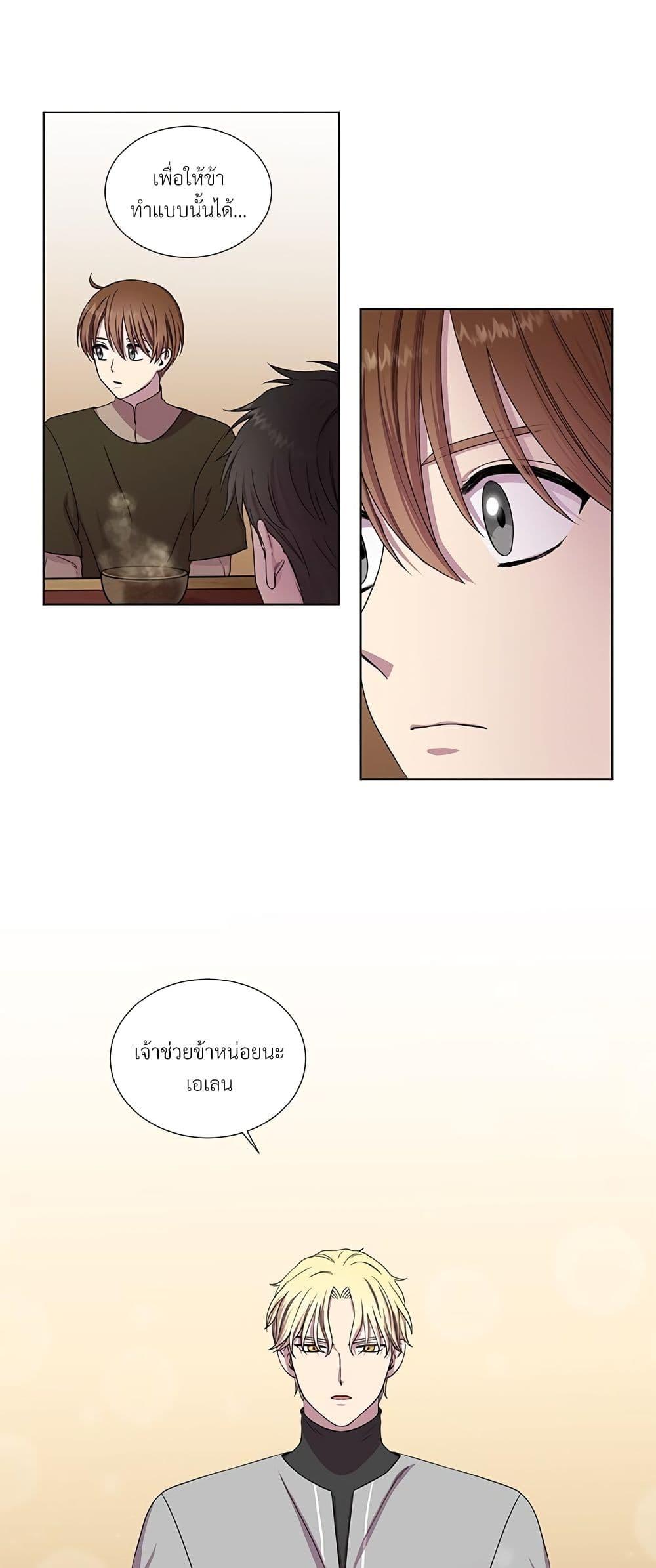 Manga-lc-com อ่านมังงะ อ่านการ์ตูน ออนไลน์ ฟรี Golden Time ตอนที่ 1 2 3 4 5 6 7 8 9 10 11 12 13 14 ฟรี ไม่มีโฆษณา Manga-lc - อ่าน มังงะ อ่าน การ์ตูน ออนไลน์ อ่านมังงะ ฟรี