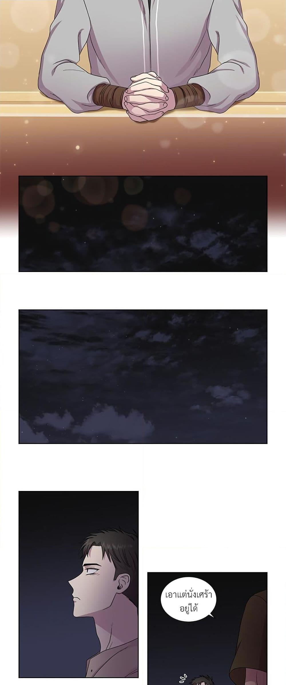 Manga-lc-com อ่านมังงะ อ่านการ์ตูน ออนไลน์ ฟรี Golden Time ตอนที่ 1 2 3 4 5 6 7 8 9 10 11 12 13 14 ฟรี ไม่มีโฆษณา Manga-lc - อ่าน มังงะ อ่าน การ์ตูน ออนไลน์ อ่านมังงะ ฟรี