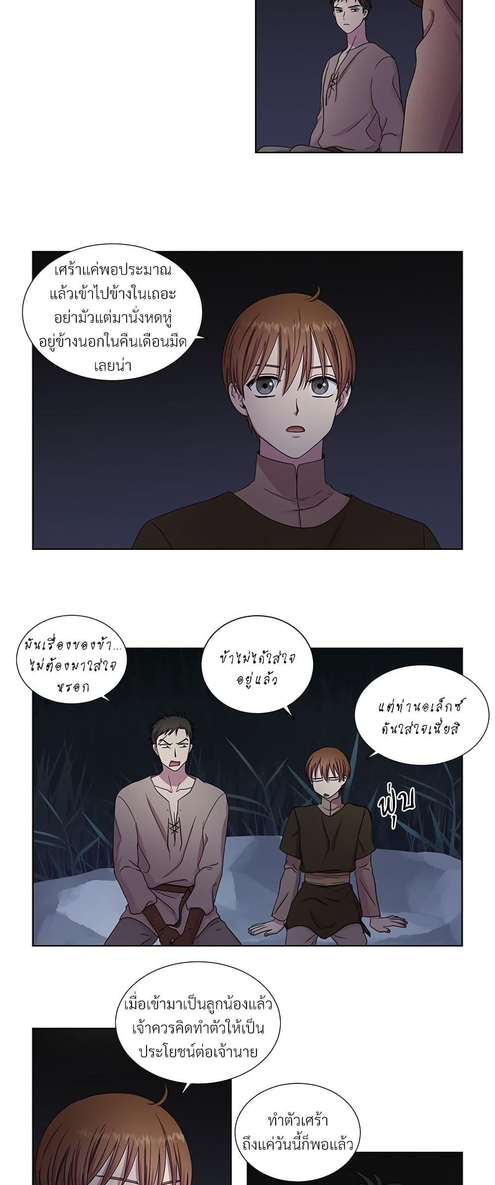 Manga-lc-com อ่านมังงะ อ่านการ์ตูน ออนไลน์ ฟรี Golden Time ตอนที่ 1 2 3 4 5 6 7 8 9 10 11 12 13 14 ฟรี ไม่มีโฆษณา Manga-lc - อ่าน มังงะ อ่าน การ์ตูน ออนไลน์ อ่านมังงะ ฟรี