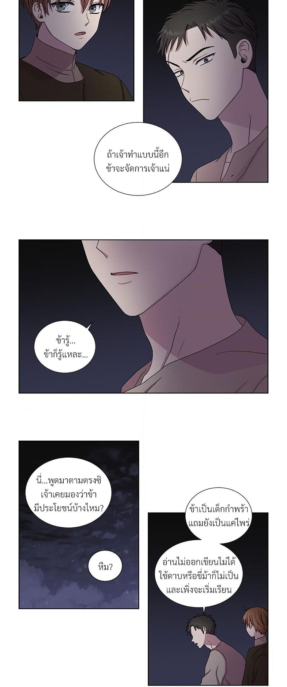 Manga-lc-com อ่านมังงะ อ่านการ์ตูน ออนไลน์ ฟรี Golden Time ตอนที่ 1 2 3 4 5 6 7 8 9 10 11 12 13 14 ฟรี ไม่มีโฆษณา Manga-lc - อ่าน มังงะ อ่าน การ์ตูน ออนไลน์ อ่านมังงะ ฟรี