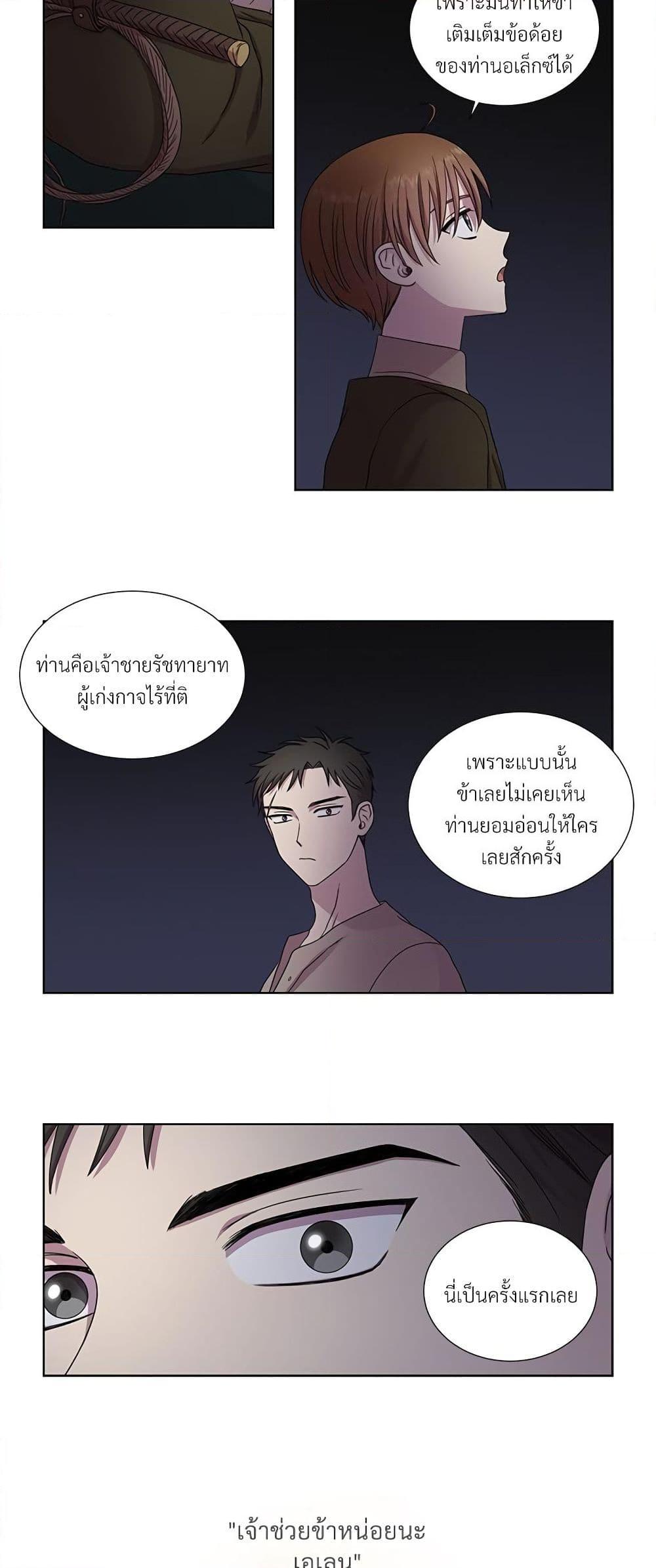 Manga-lc-com อ่านมังงะ อ่านการ์ตูน ออนไลน์ ฟรี Golden Time ตอนที่ 1 2 3 4 5 6 7 8 9 10 11 12 13 14 ฟรี ไม่มีโฆษณา Manga-lc - อ่าน มังงะ อ่าน การ์ตูน ออนไลน์ อ่านมังงะ ฟรี