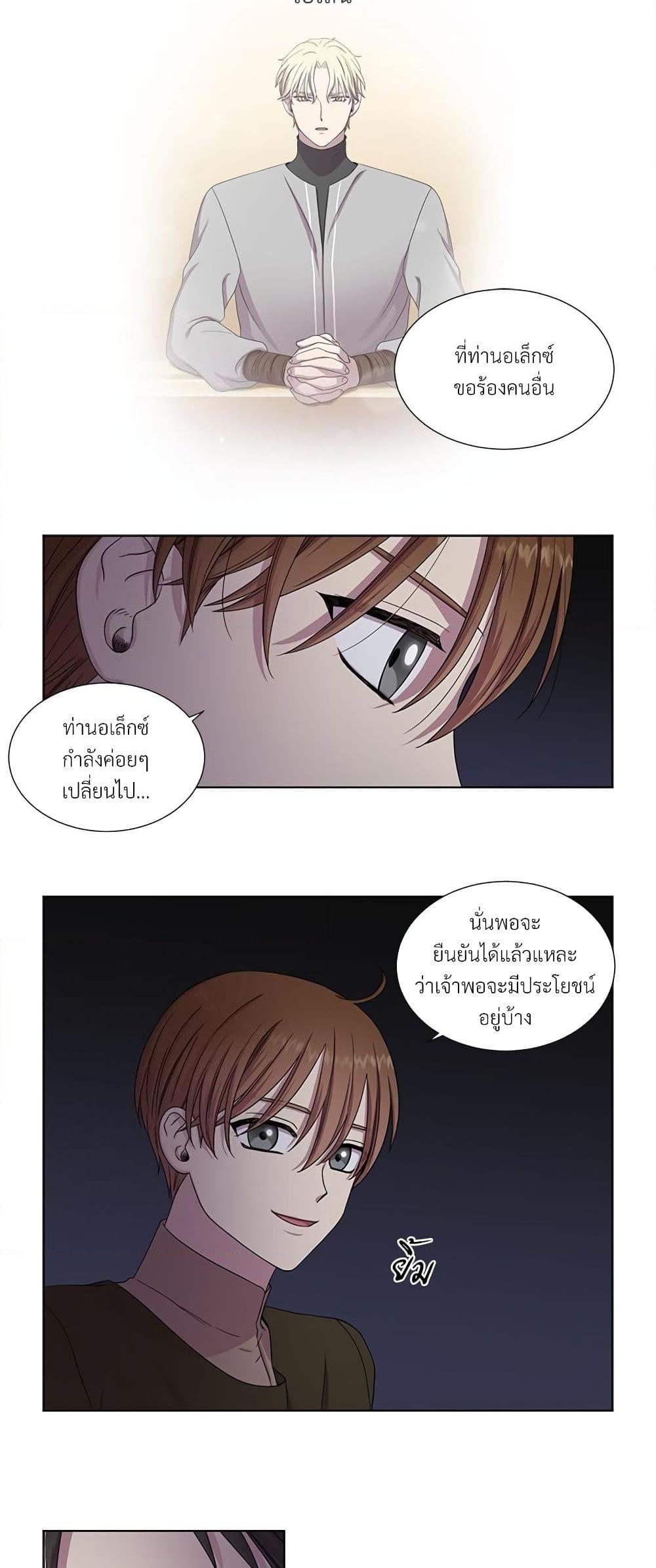 Manga-lc-com อ่านมังงะ อ่านการ์ตูน ออนไลน์ ฟรี Golden Time ตอนที่ 1 2 3 4 5 6 7 8 9 10 11 12 13 14 ฟรี ไม่มีโฆษณา Manga-lc - อ่าน มังงะ อ่าน การ์ตูน ออนไลน์ อ่านมังงะ ฟรี
