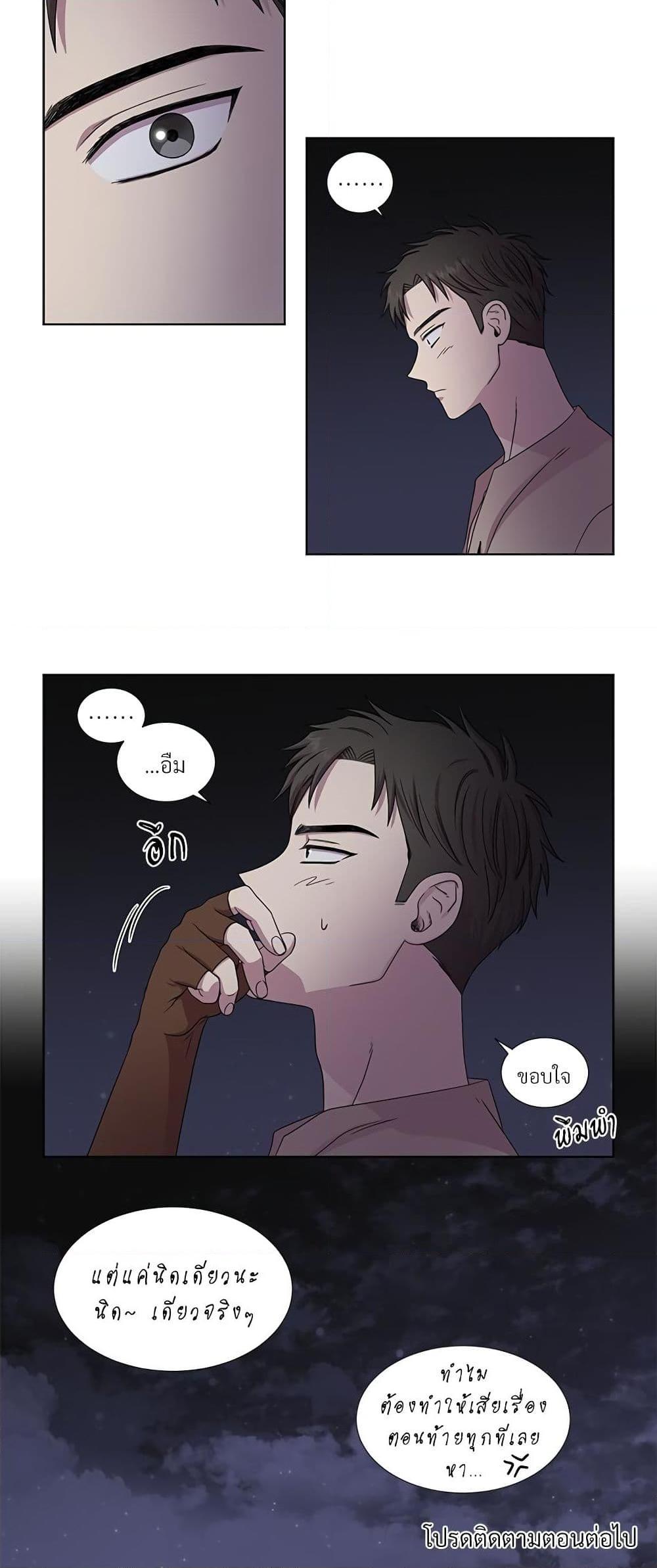 Manga-lc-com อ่านมังงะ อ่านการ์ตูน ออนไลน์ ฟรี Golden Time ตอนที่ 1 2 3 4 5 6 7 8 9 10 11 12 13 14 ฟรี ไม่มีโฆษณา Manga-lc - อ่าน มังงะ อ่าน การ์ตูน ออนไลน์ อ่านมังงะ ฟรี