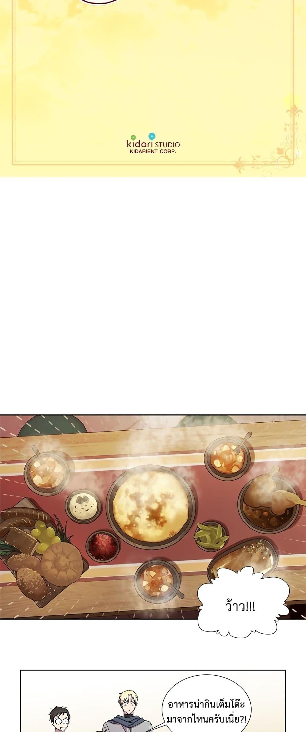 Manga-lc-com อ่านมังงะ อ่านการ์ตูน ออนไลน์ ฟรี Golden Time ตอนที่ 1 2 3 4 5 6 7 8 9 10 11 12 13 14 ฟรี ไม่มีโฆษณา Manga-lc - อ่าน มังงะ อ่าน การ์ตูน ออนไลน์ อ่านมังงะ ฟรี