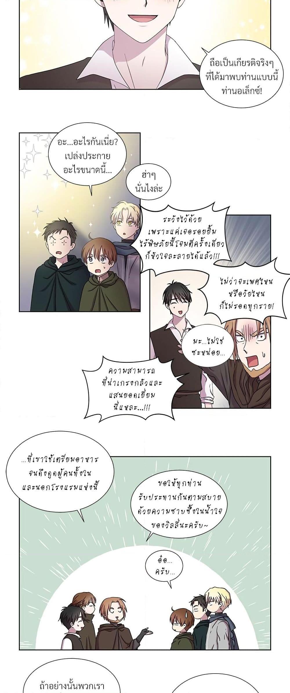 Manga-lc-com อ่านมังงะ อ่านการ์ตูน ออนไลน์ ฟรี Golden Time ตอนที่ 1 2 3 4 5 6 7 8 9 10 11 12 13 14 ฟรี ไม่มีโฆษณา Manga-lc - อ่าน มังงะ อ่าน การ์ตูน ออนไลน์ อ่านมังงะ ฟรี