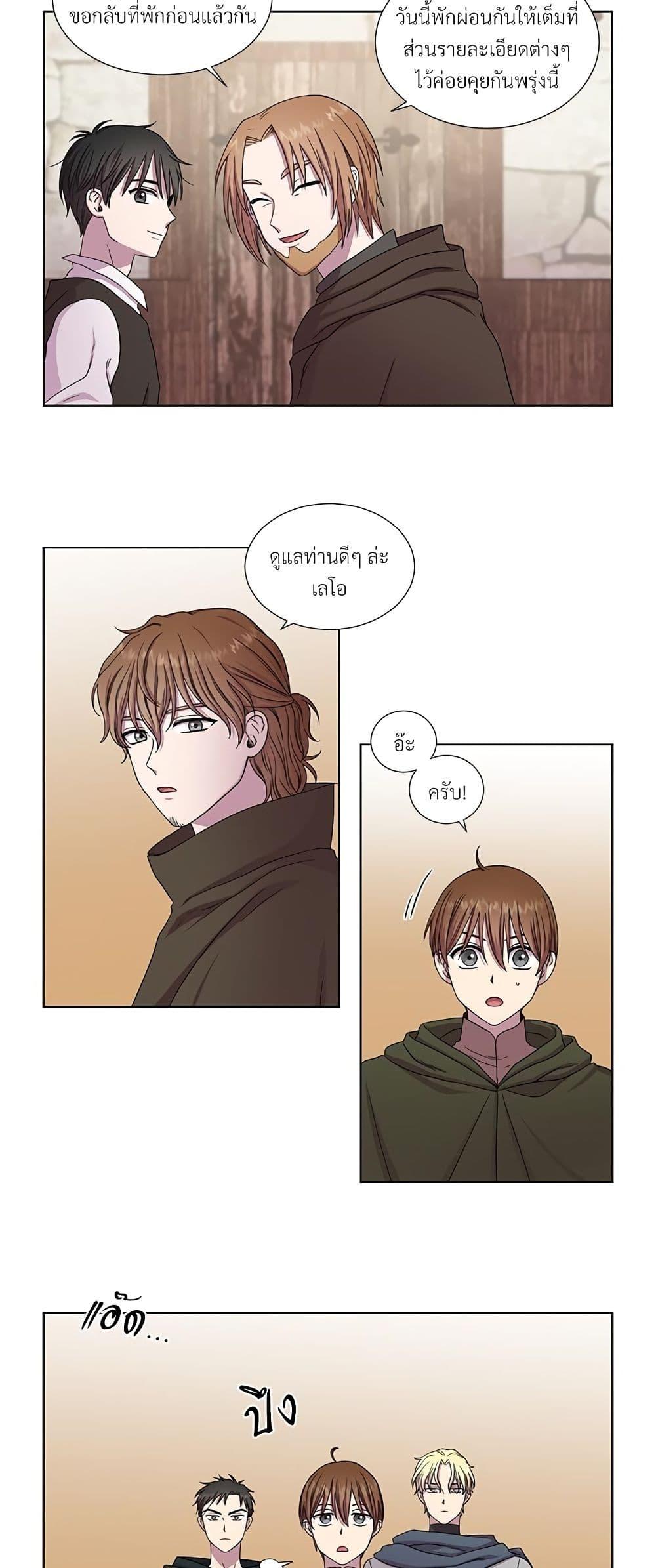 Manga-lc-com อ่านมังงะ อ่านการ์ตูน ออนไลน์ ฟรี Golden Time ตอนที่ 1 2 3 4 5 6 7 8 9 10 11 12 13 14 ฟรี ไม่มีโฆษณา Manga-lc - อ่าน มังงะ อ่าน การ์ตูน ออนไลน์ อ่านมังงะ ฟรี