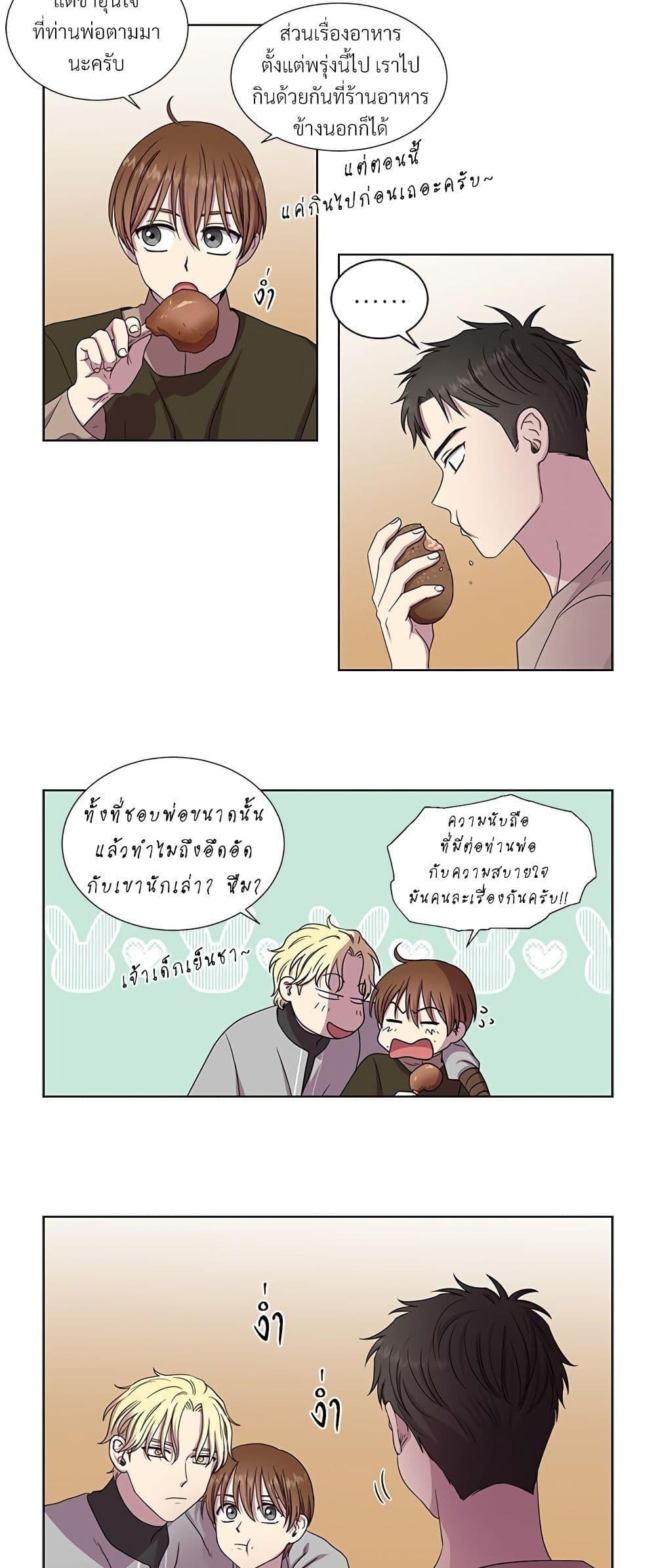 Manga-lc-com อ่านมังงะ อ่านการ์ตูน ออนไลน์ ฟรี Golden Time ตอนที่ 1 2 3 4 5 6 7 8 9 10 11 12 13 14 ฟรี ไม่มีโฆษณา Manga-lc - อ่าน มังงะ อ่าน การ์ตูน ออนไลน์ อ่านมังงะ ฟรี