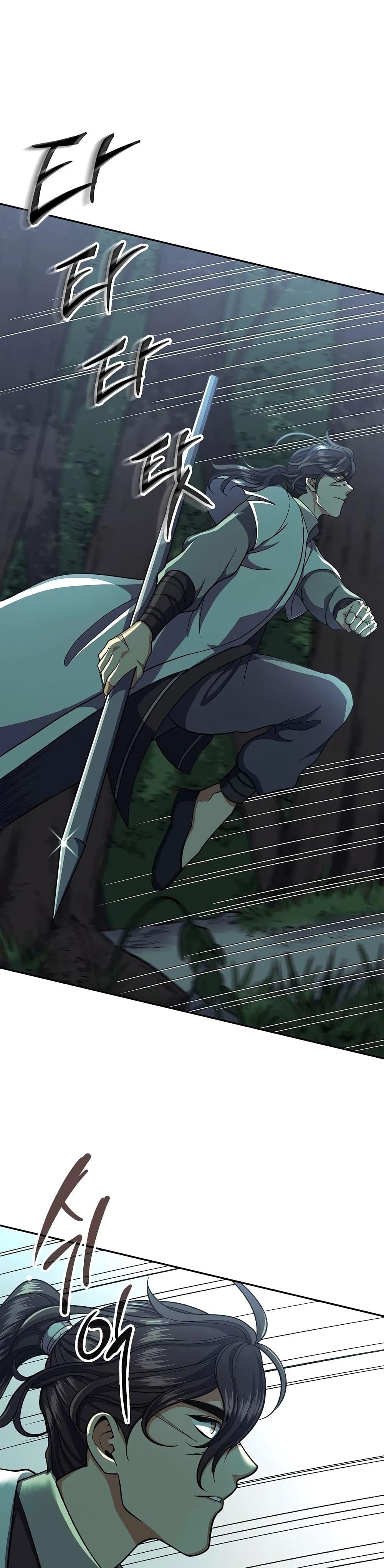 Manga-lc-com อ่านมังงะ อ่านการ์ตูน ออนไลน์ ฟรี Storm Inn ตอนที่ 1 2 3 4 5 6 7 8 9 10 11 12 13 14 ฟรี ไม่มีโฆษณา Manga-lc - อ่าน มังงะ อ่าน การ์ตูน ออนไลน์ อ่านมังงะ ฟรี