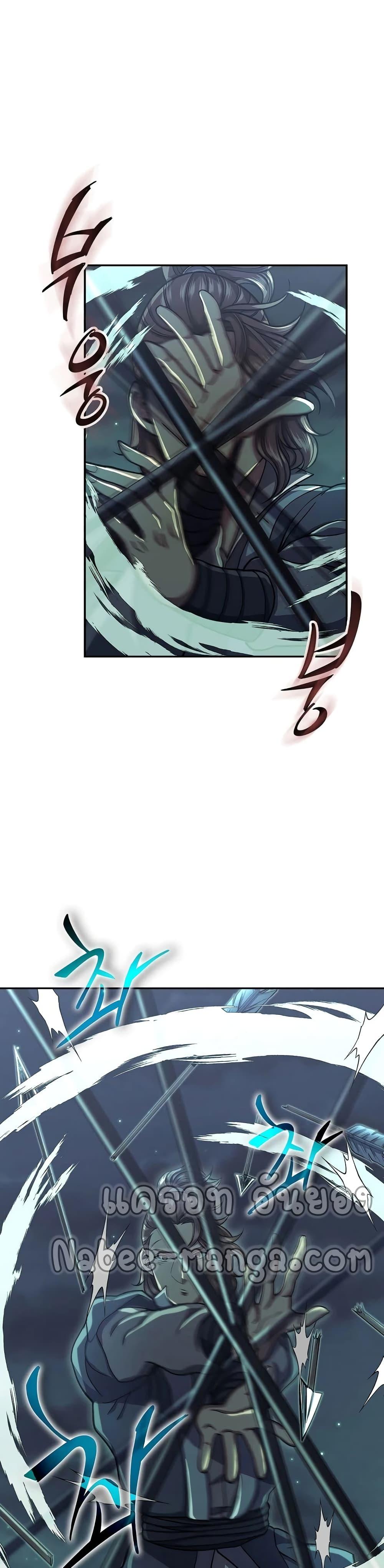 Manga-lc-com อ่านมังงะ อ่านการ์ตูน ออนไลน์ ฟรี Storm Inn ตอนที่ 1 2 3 4 5 6 7 8 9 10 11 12 13 14 ฟรี ไม่มีโฆษณา Manga-lc - อ่าน มังงะ อ่าน การ์ตูน ออนไลน์ อ่านมังงะ ฟรี