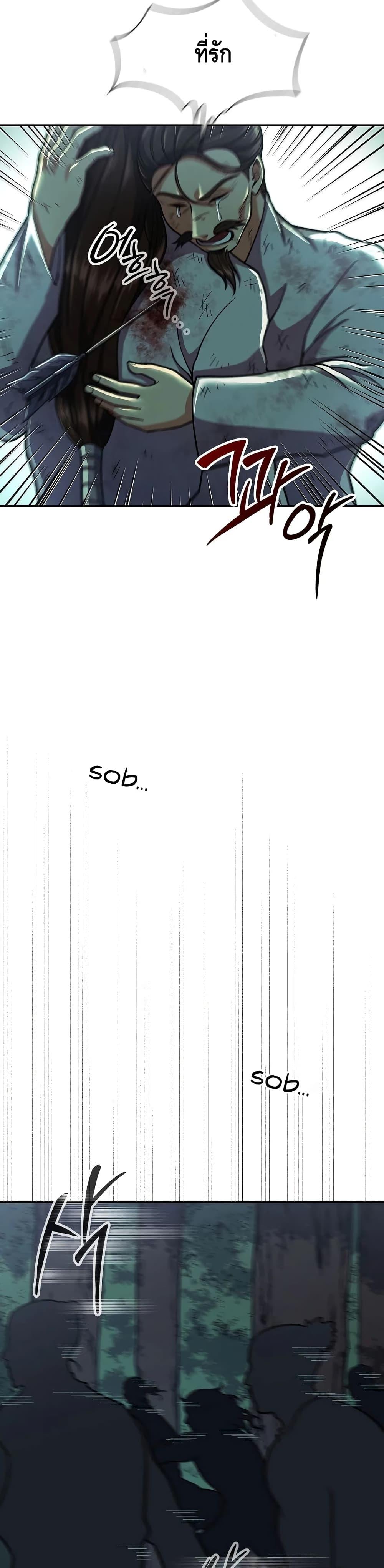 Manga-lc-com อ่านมังงะ อ่านการ์ตูน ออนไลน์ ฟรี Storm Inn ตอนที่ 1 2 3 4 5 6 7 8 9 10 11 12 13 14 ฟรี ไม่มีโฆษณา Manga-lc - อ่าน มังงะ อ่าน การ์ตูน ออนไลน์ อ่านมังงะ ฟรี