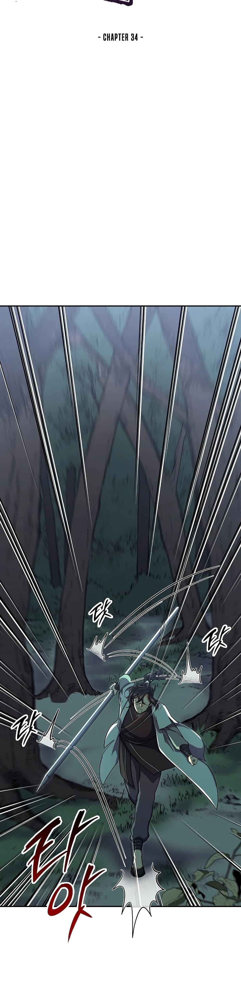 Manga-lc-com อ่านมังงะ อ่านการ์ตูน ออนไลน์ ฟรี Storm Inn ตอนที่ 1 2 3 4 5 6 7 8 9 10 11 12 13 14 ฟรี ไม่มีโฆษณา Manga-lc - อ่าน มังงะ อ่าน การ์ตูน ออนไลน์ อ่านมังงะ ฟรี