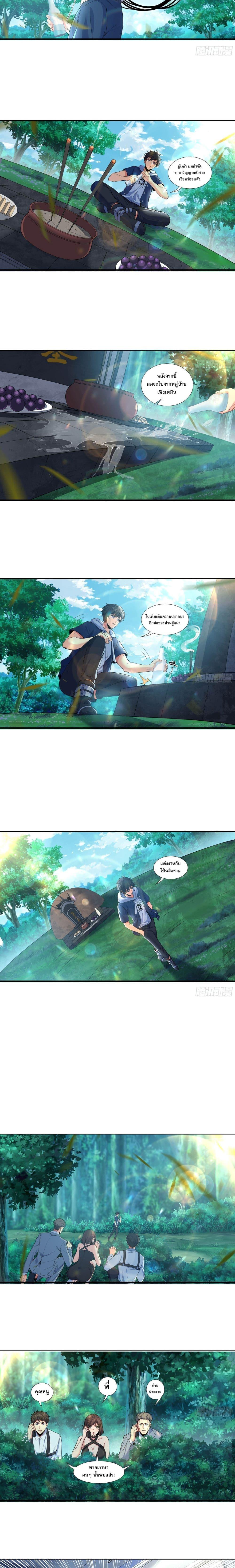 Manga-lc-com อ่านมังงะ อ่านการ์ตูน ออนไลน์ ฟรี Seven senior sisters spoil me to heaven ตอนที่ 1 2 3 4 5 6 7 8 9 10 11 12 13 14 ฟรี ไม่มีโฆษณา Manga-lc - อ่าน มังงะ อ่าน การ์ตูน ออนไลน์ อ่านมังงะ ฟรี