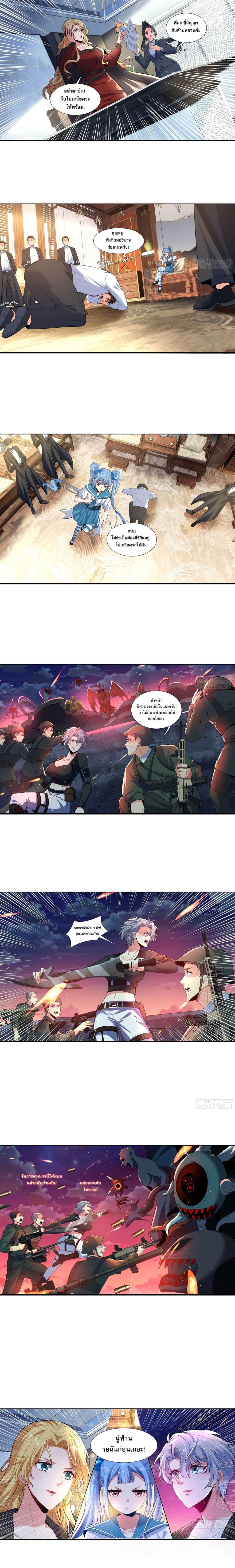 Manga-lc-com อ่านมังงะ อ่านการ์ตูน ออนไลน์ ฟรี Seven senior sisters spoil me to heaven ตอนที่ 1 2 3 4 5 6 7 8 9 10 11 12 13 14 ฟรี ไม่มีโฆษณา Manga-lc - อ่าน มังงะ อ่าน การ์ตูน ออนไลน์ อ่านมังงะ ฟรี