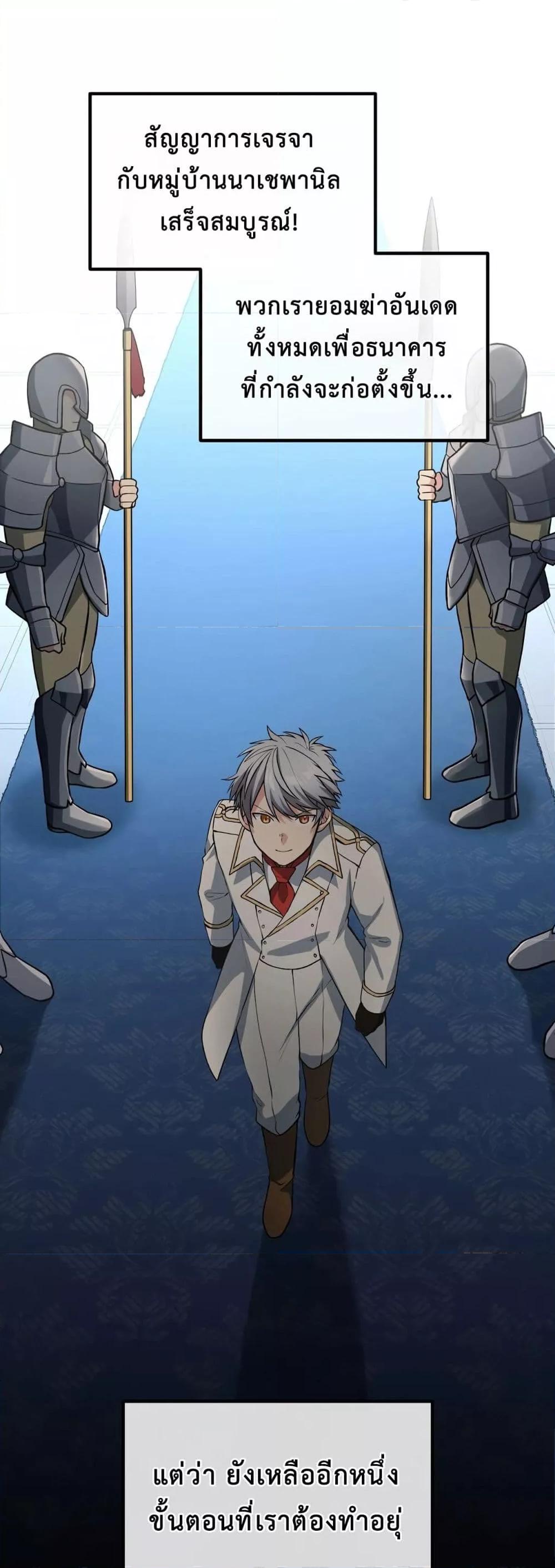 Manga-lc-com อ่านมังงะ อ่านการ์ตูน ออนไลน์ ฟรี HowaFormerPr ตอนที่ 1 2 3 4 5 6 7 8 9 10 11 12 13 14 ฟรี ไม่มีโฆษณา Manga-lc - อ่าน มังงะ อ่าน การ์ตูน ออนไลน์ อ่านมังงะ ฟรี