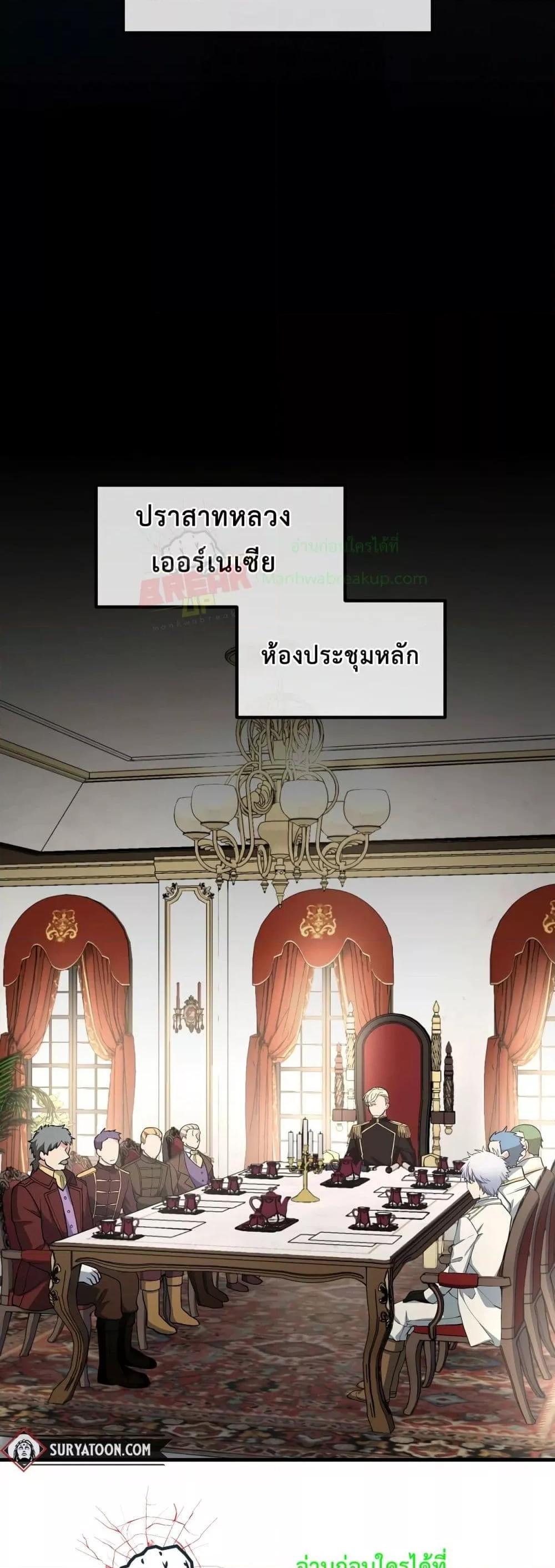 Manga-lc-com อ่านมังงะ อ่านการ์ตูน ออนไลน์ ฟรี HowaFormerPr ตอนที่ 1 2 3 4 5 6 7 8 9 10 11 12 13 14 ฟรี ไม่มีโฆษณา Manga-lc - อ่าน มังงะ อ่าน การ์ตูน ออนไลน์ อ่านมังงะ ฟรี