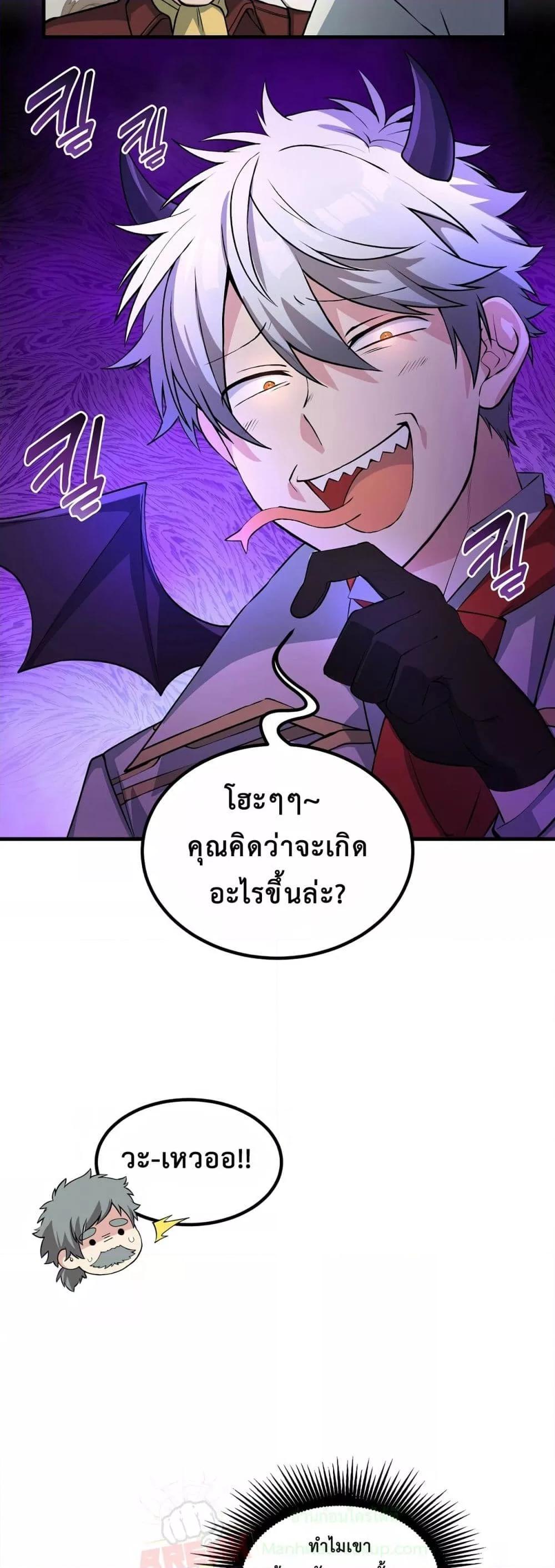 Manga-lc-com อ่านมังงะ อ่านการ์ตูน ออนไลน์ ฟรี HowaFormerPr ตอนที่ 1 2 3 4 5 6 7 8 9 10 11 12 13 14 ฟรี ไม่มีโฆษณา Manga-lc - อ่าน มังงะ อ่าน การ์ตูน ออนไลน์ อ่านมังงะ ฟรี