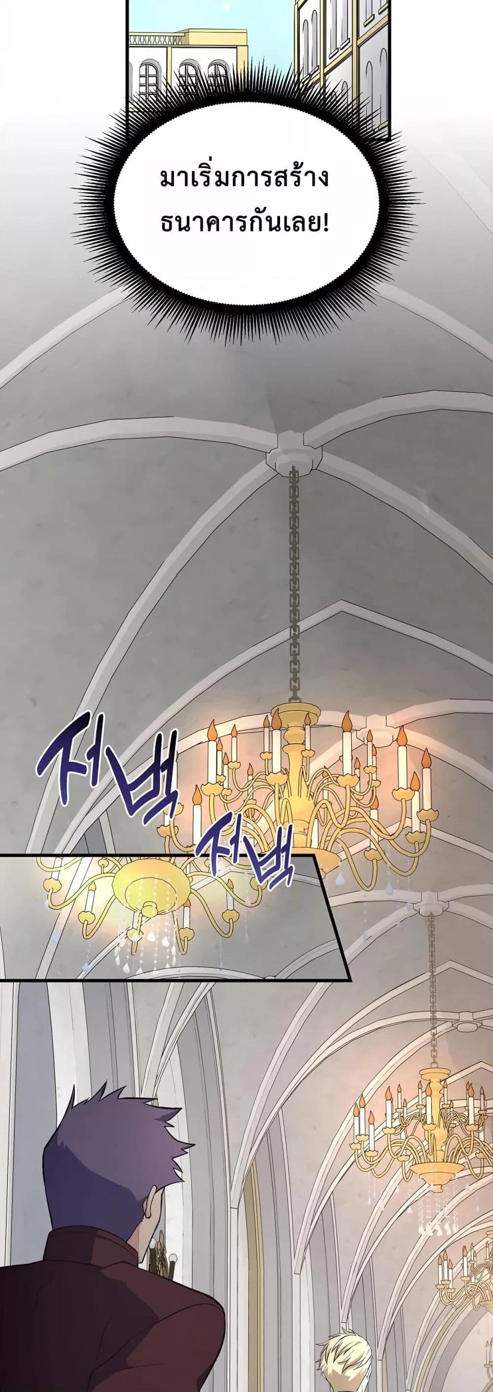 Manga-lc-com อ่านมังงะ อ่านการ์ตูน ออนไลน์ ฟรี HowaFormerPr ตอนที่ 1 2 3 4 5 6 7 8 9 10 11 12 13 14 ฟรี ไม่มีโฆษณา Manga-lc - อ่าน มังงะ อ่าน การ์ตูน ออนไลน์ อ่านมังงะ ฟรี