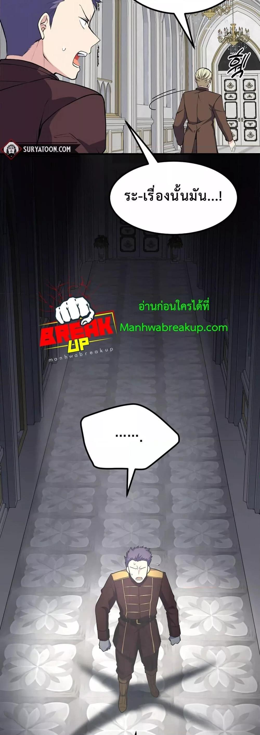 Manga-lc-com อ่านมังงะ อ่านการ์ตูน ออนไลน์ ฟรี HowaFormerPr ตอนที่ 1 2 3 4 5 6 7 8 9 10 11 12 13 14 ฟรี ไม่มีโฆษณา Manga-lc - อ่าน มังงะ อ่าน การ์ตูน ออนไลน์ อ่านมังงะ ฟรี