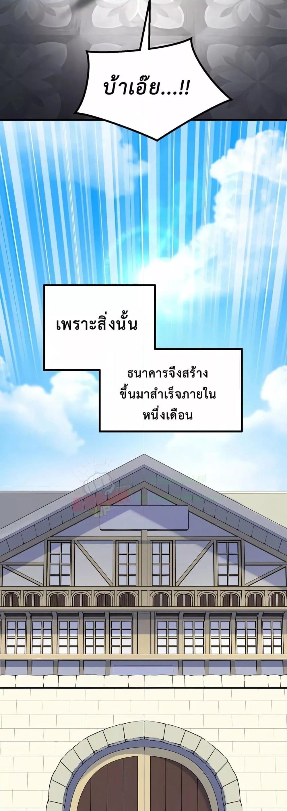Manga-lc-com อ่านมังงะ อ่านการ์ตูน ออนไลน์ ฟรี HowaFormerPr ตอนที่ 1 2 3 4 5 6 7 8 9 10 11 12 13 14 ฟรี ไม่มีโฆษณา Manga-lc - อ่าน มังงะ อ่าน การ์ตูน ออนไลน์ อ่านมังงะ ฟรี